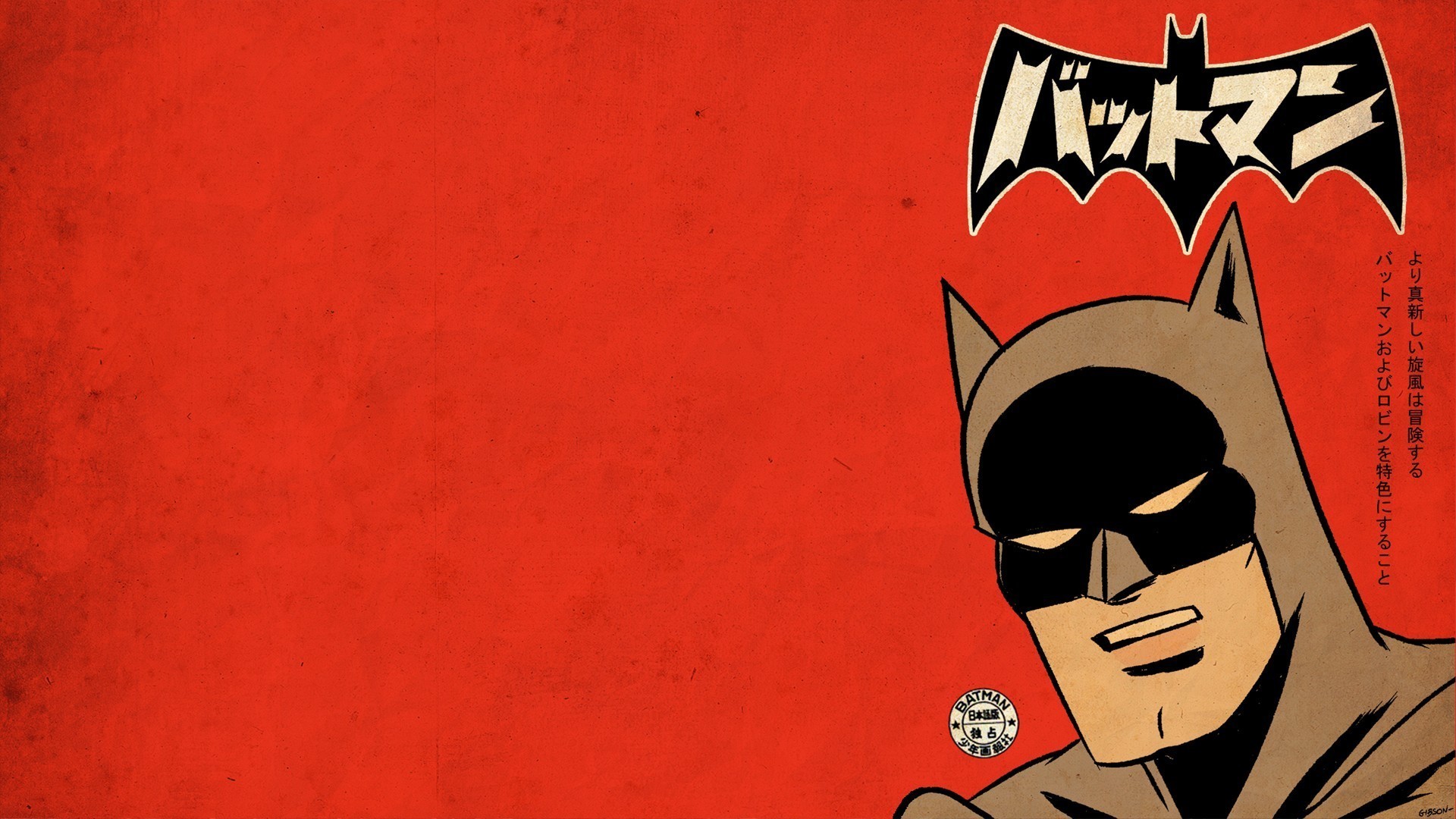 Batman, Batmanga, Giappone, Fumetto, Rosso, Full HD, sfondo desktop
