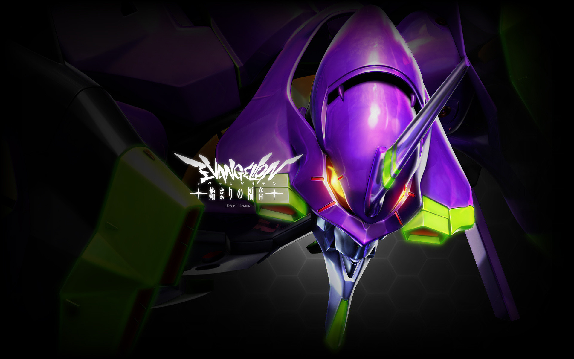Evangelion Unità-01, Evangelion: 1.0 You Are (Not) Alone, Neon Genesis Evangelion, Mecha, Viola, sfondo per PC
