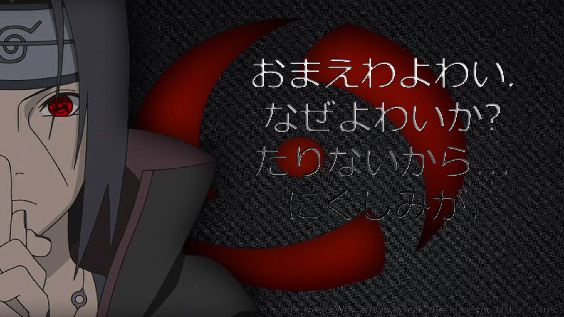 Itachi Uchiha, Sharingan, Testo giapponese, Naruto, Full HD, sfondo desktop