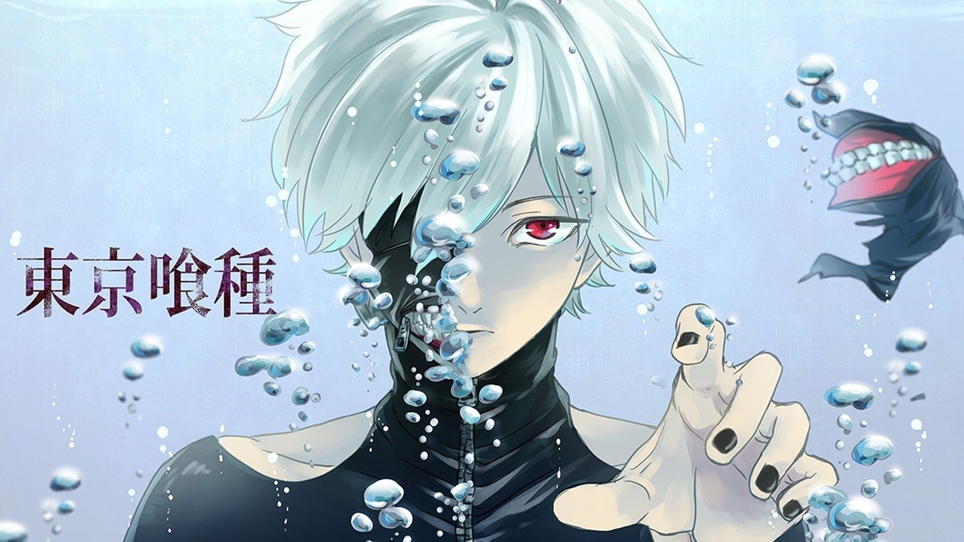 Ken Kaneki, Tokyo Ghoul, Bolle, Subacqueo, 1920x1080, immagine di sfondo