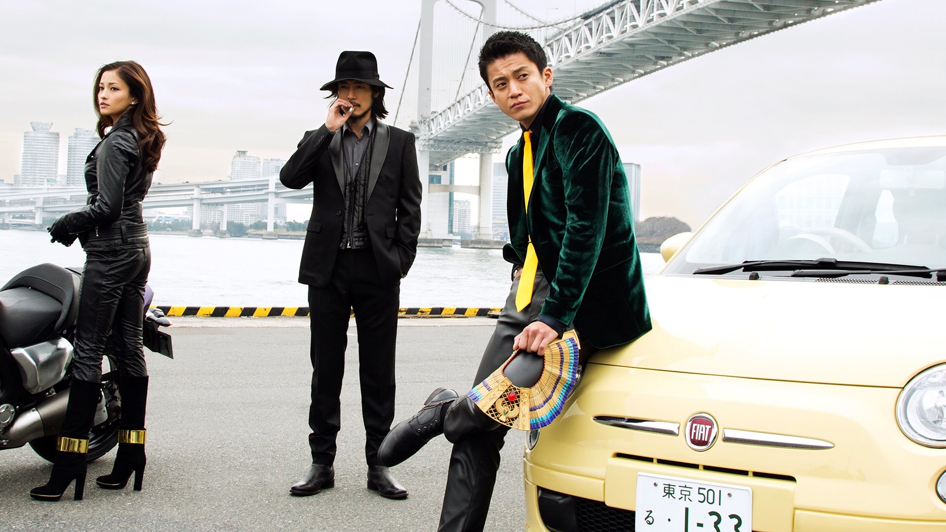 Lupin III (film 2014), Shun Oguri, Meisa Kuroki, Tetsuji Tamayama, Fiat 500, immagine di sfondo