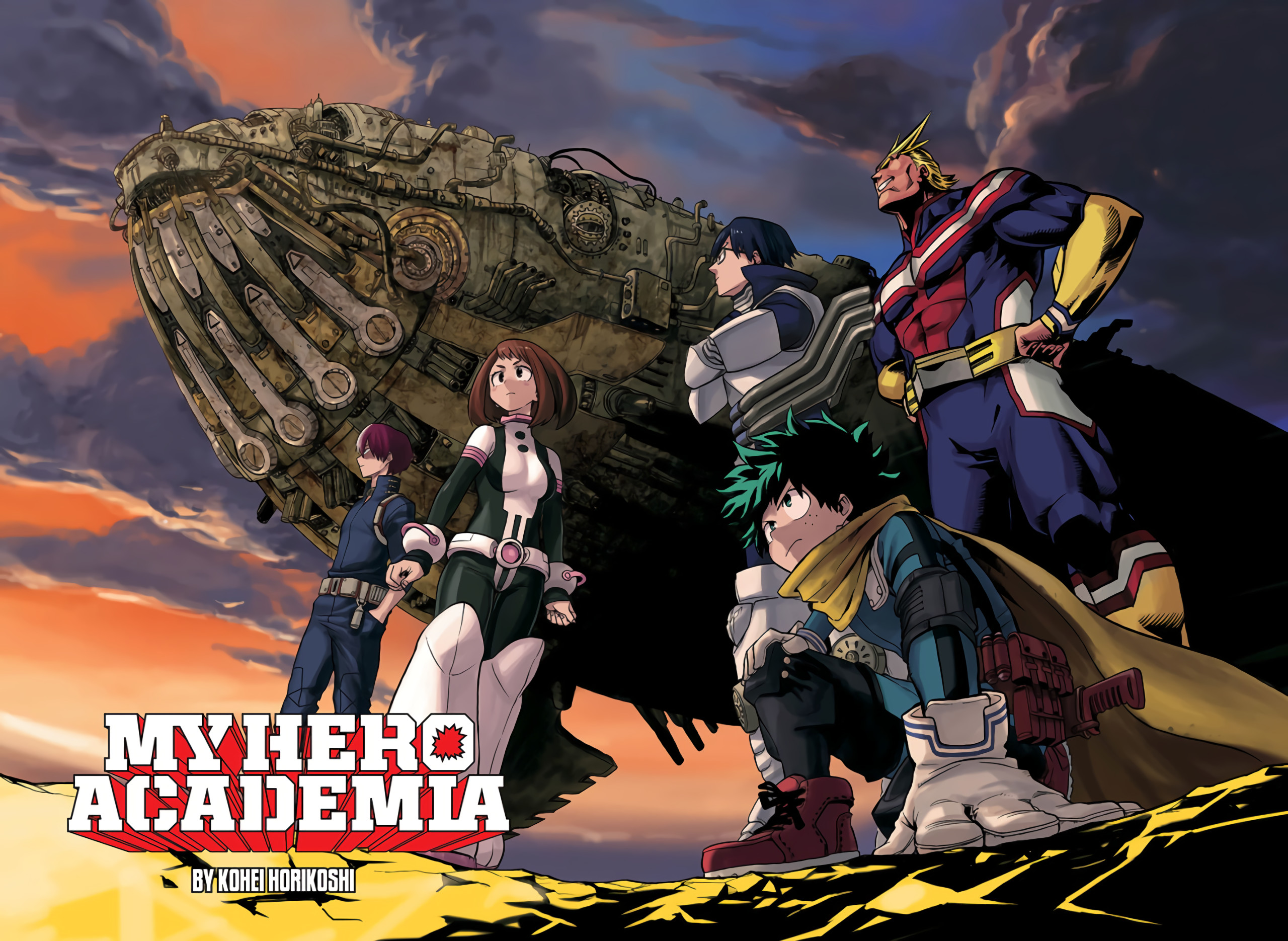 My Hero Academia: Two Heroes, Izuku Midoriya, All Might, Ochaco Uraraka, Logo, immagine di sfondo