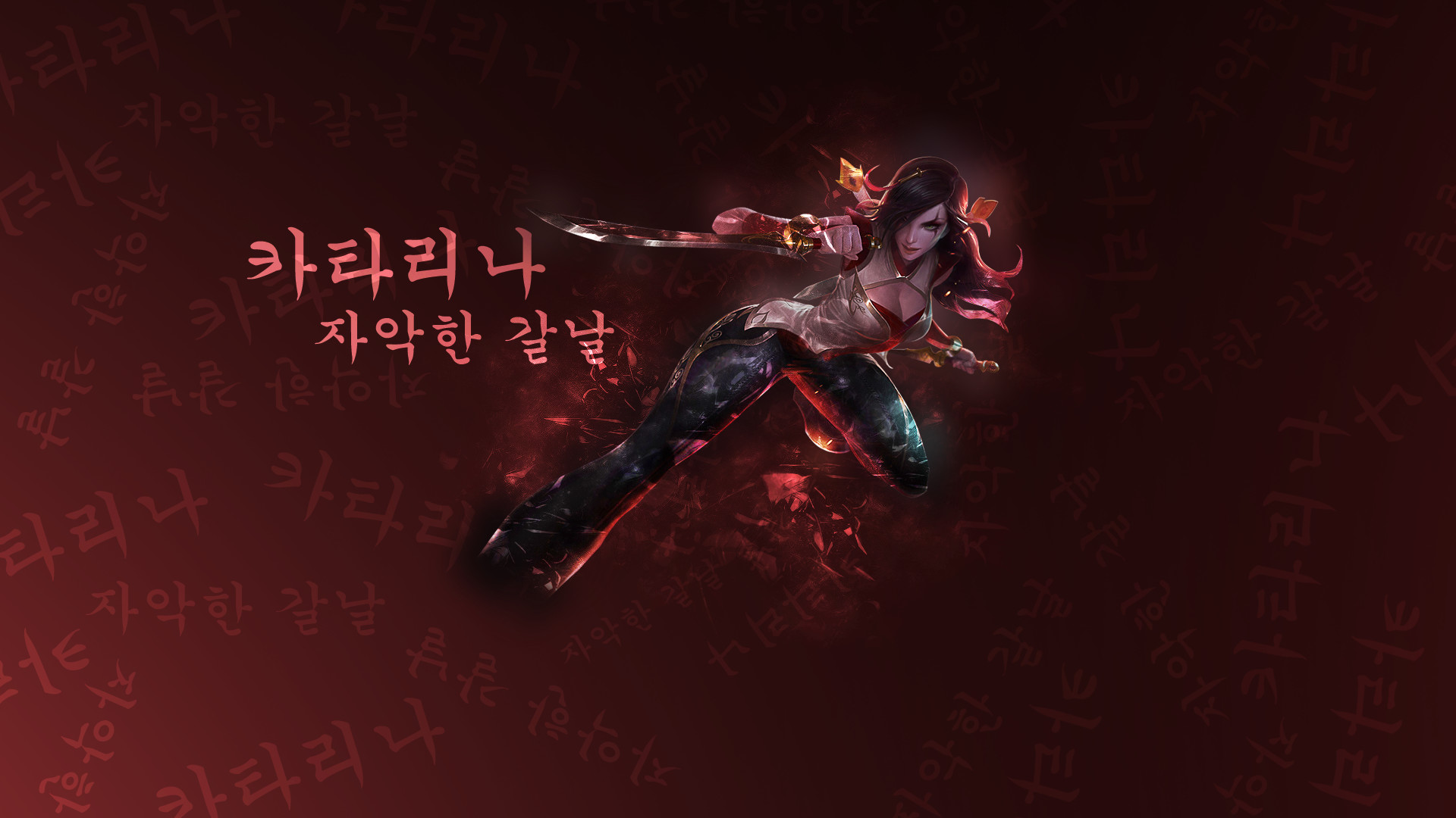 Katarina, League of Legends, Coreano, Sfondo rosso, Full HD, wallpaper per computer
