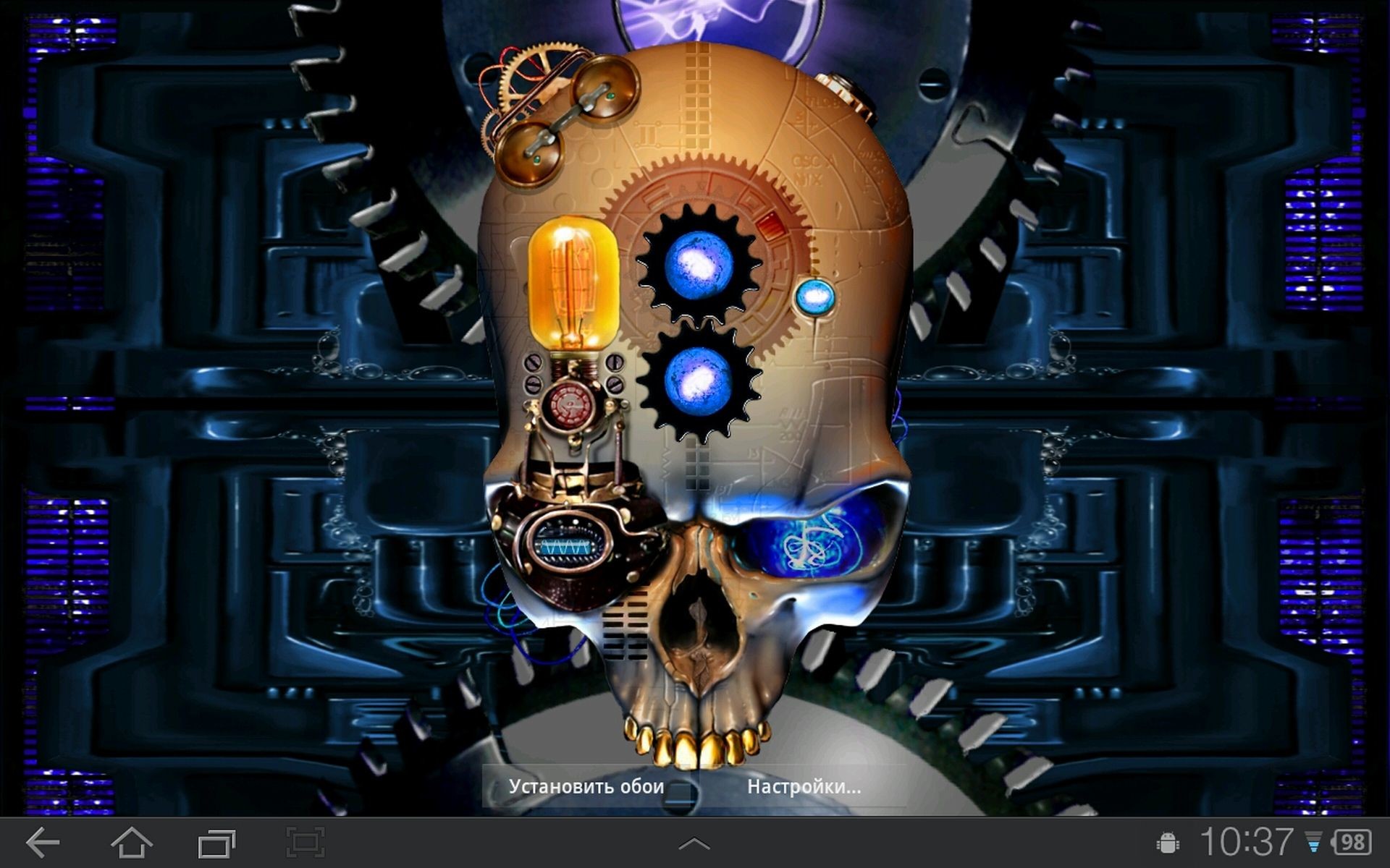 Teschio meccanico, Ingranaggi, Blu, Steampunk, 1920x1200, sfondo per PC