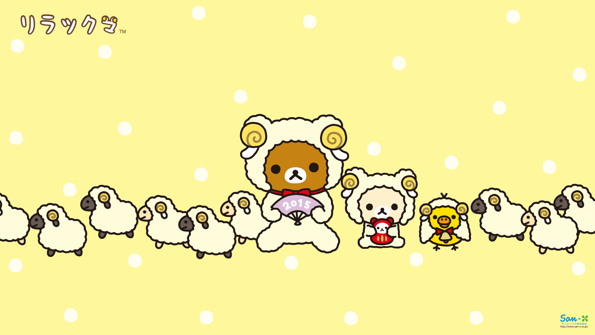 Rilakkuma, Pecore, San-X, Giallo, Full HD, sfondo per PC