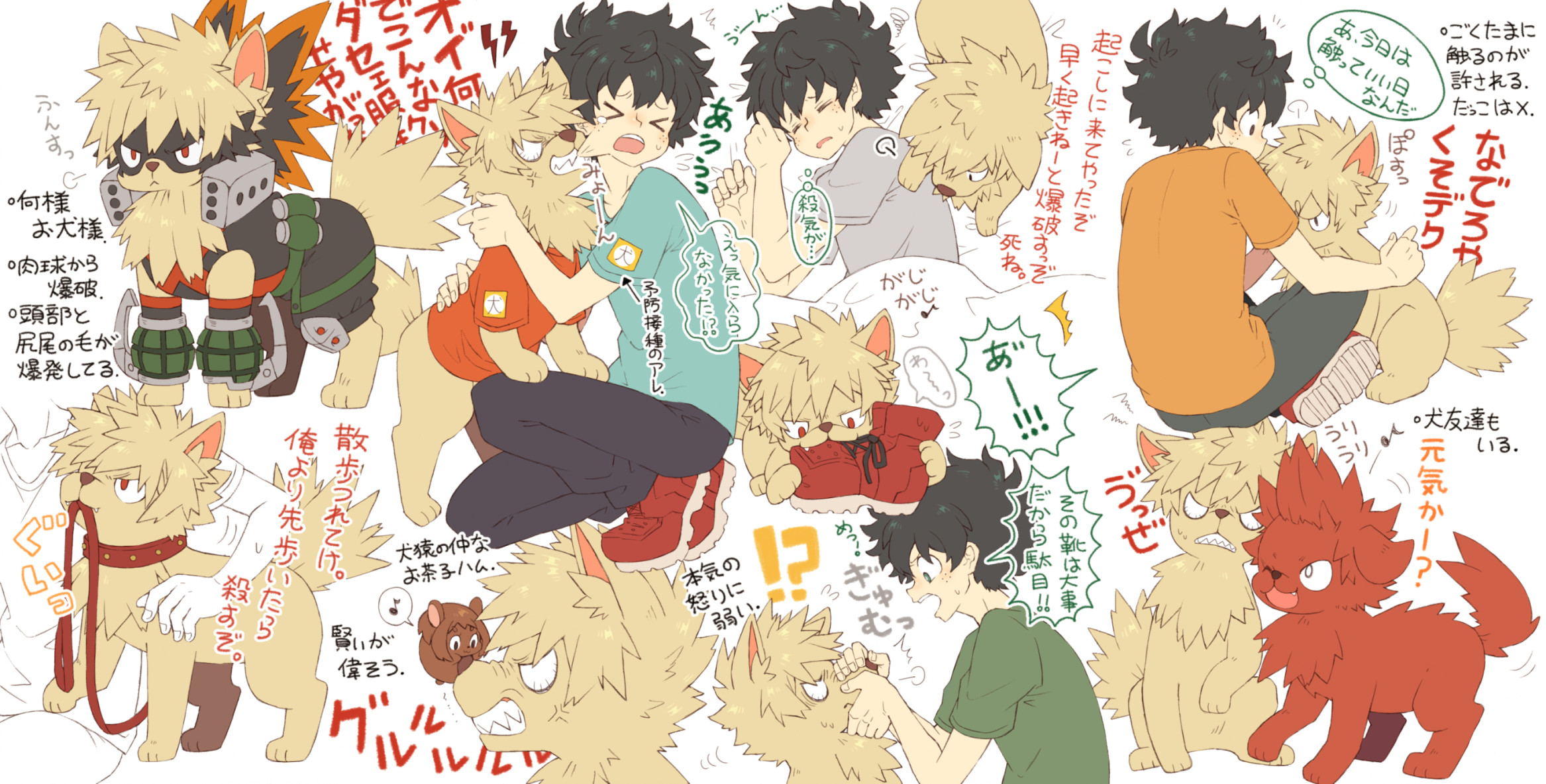 Katsuki Bakugo, Izuku Midoriya, My Hero Academia, Schizzi, Fan art, sfondo desktop Full HD