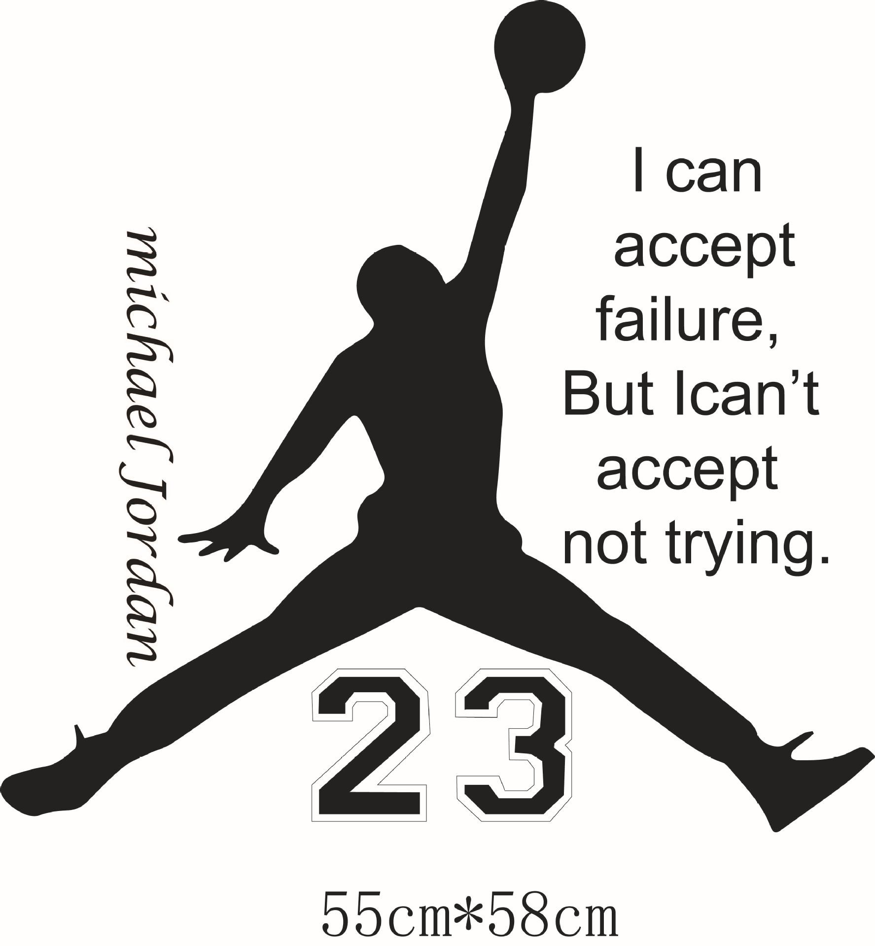Michael Jordan, Jumpman, 23, Citazione, sfondo per iPad e tablet