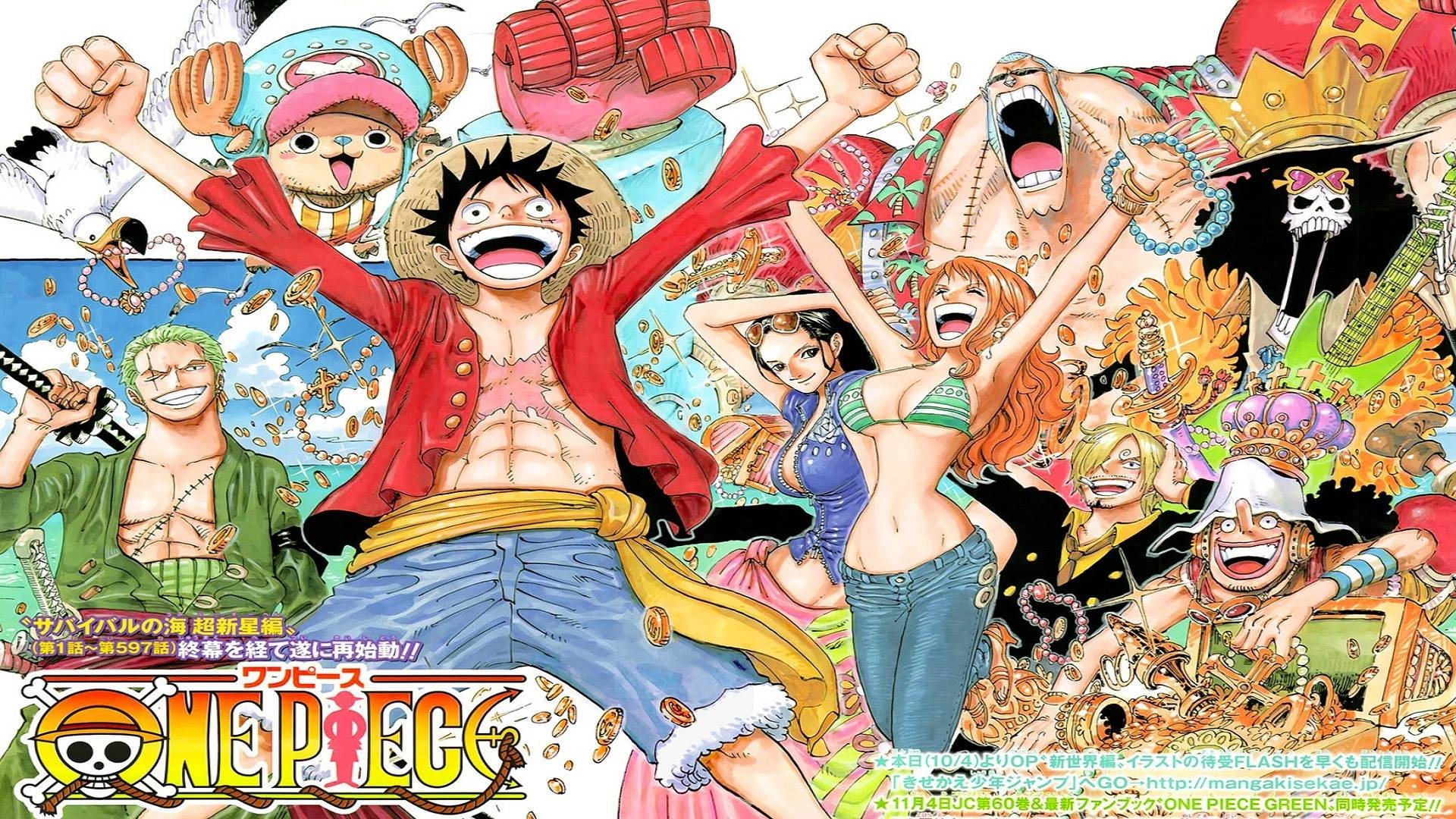 Monkey D. Rufy, Tony Tony Chopper, Ciurma di Cappello di Paglia, Logo One Piece, One Piece, sfondo per PC