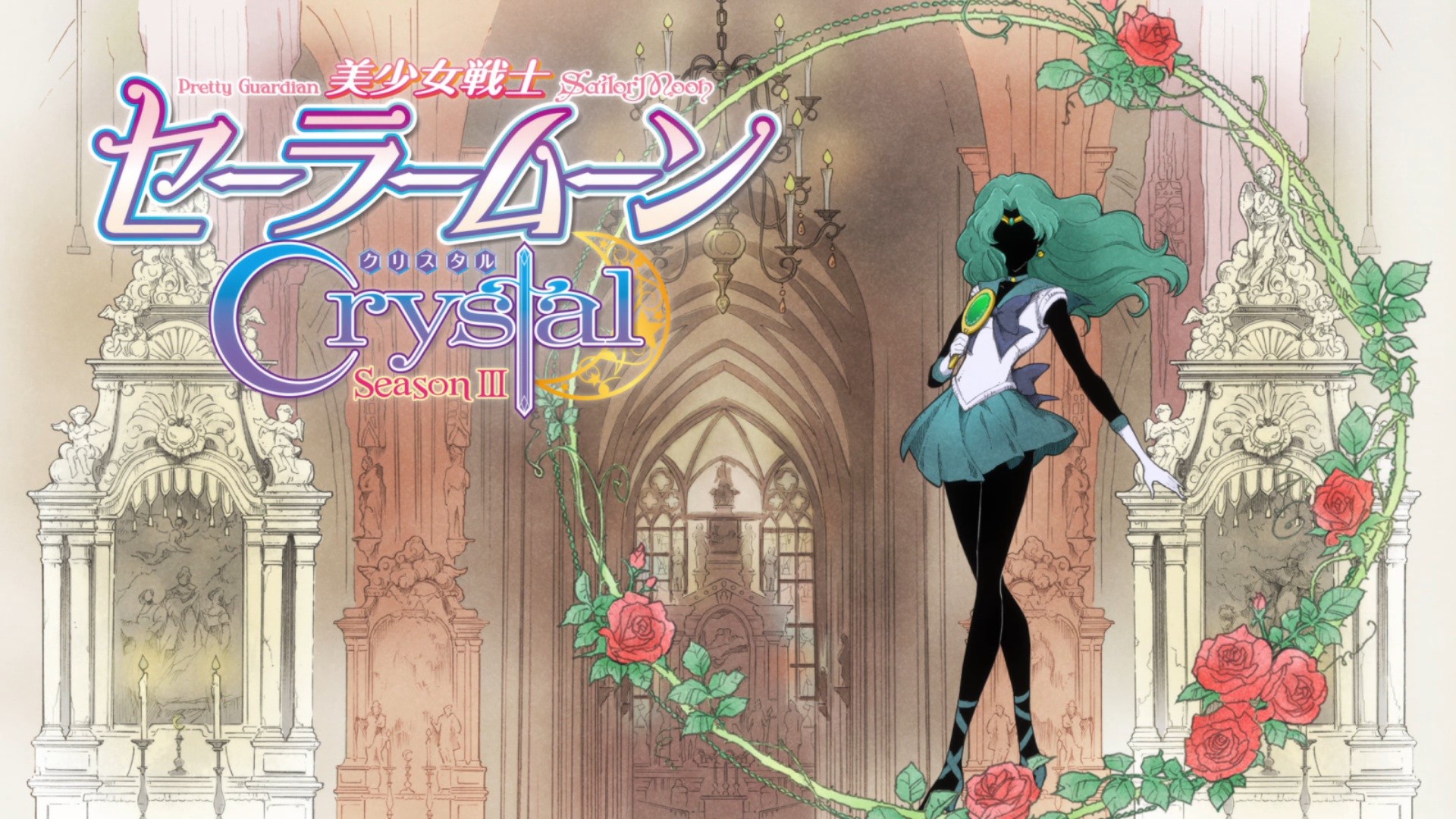 Sailor Neptune, Sailor Moon Crystal, Logo, Rose, 16:9 Full HD, sfondo widescreen