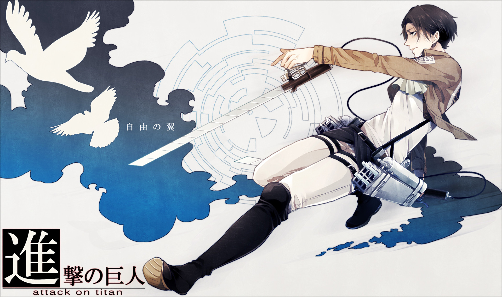 Levi Ackerman, Attack on Titan, Shingeki no Kyojin, Colombe, Full HD, sfondo Windows 11