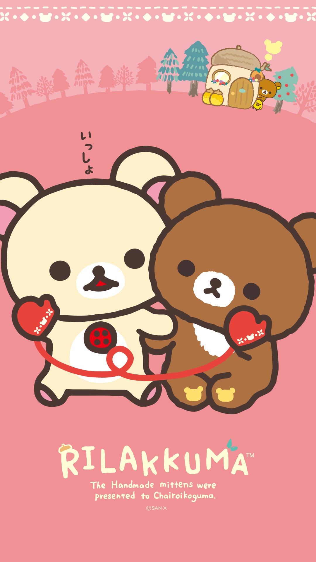 Rilakkuma, Korilakkuma, San-X, Orsetti, Rosa, Full HD, schermata di blocco del cellulare