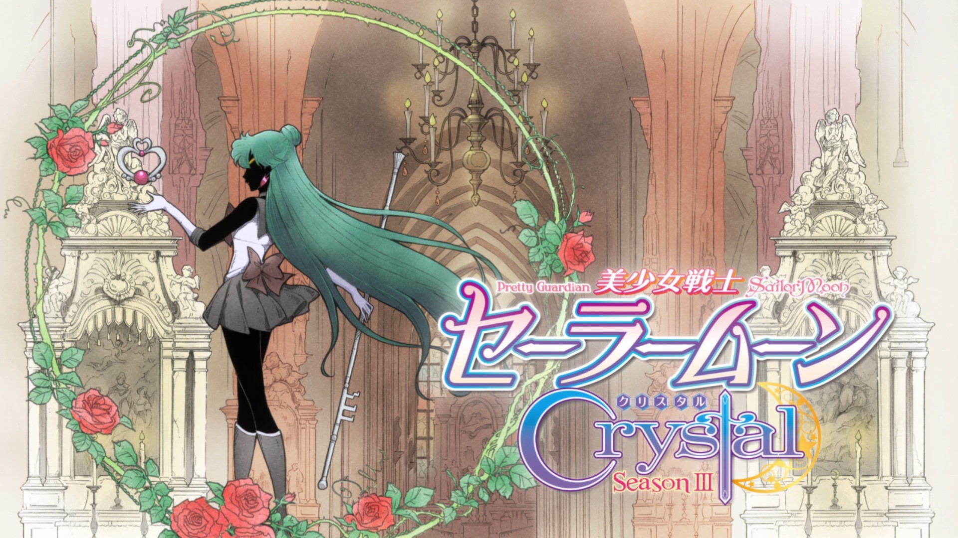 Sailor Pluto, Sailor Moon Crystal, Logo, Rose, 1920x1080, immagine di sfondo