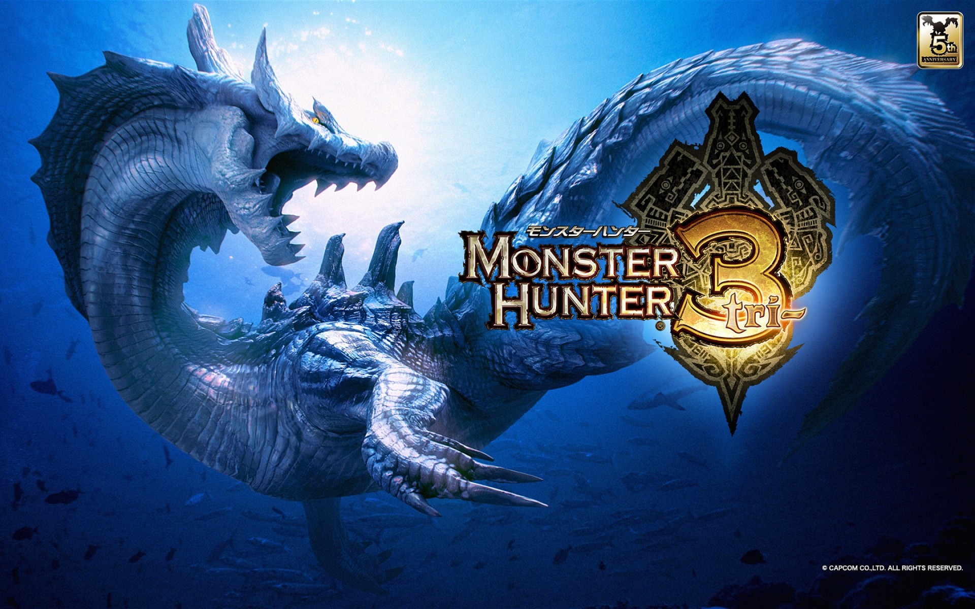 Monster Hunter Tri, Lagiacrus, Logo, Subacqueo, 16:10 Full HD, sfondo widescreen