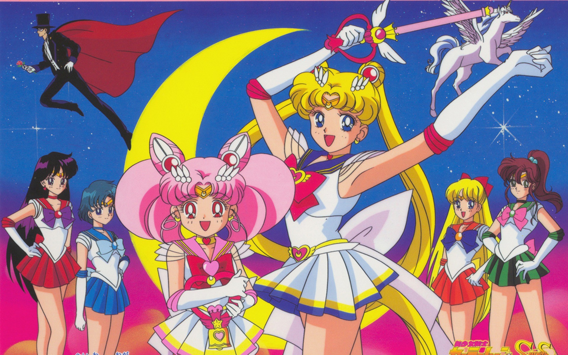 Super Sailor Moon, Sailor Chibi Moon, Sailor Senshi, Luna crescente, sfondo Full HD per PC