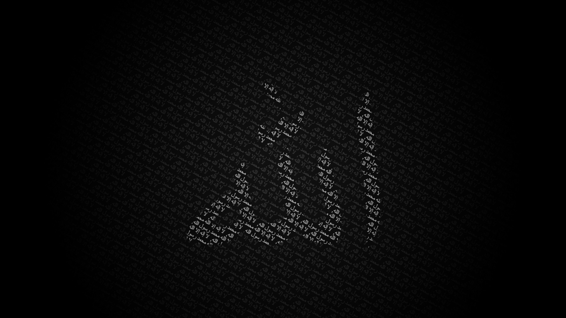 Allah, Calligrafia araba, Texture, Sfondo nero, Full HD, wallpaper per computer