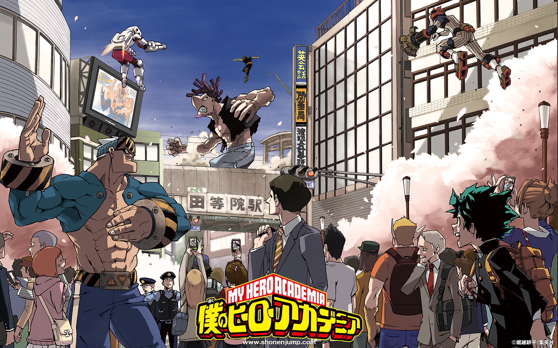 Izuku Midoriya, All Might, Boku no Hero Academia, Città, Logo, 16:10 Full HD, sfondo widescreen