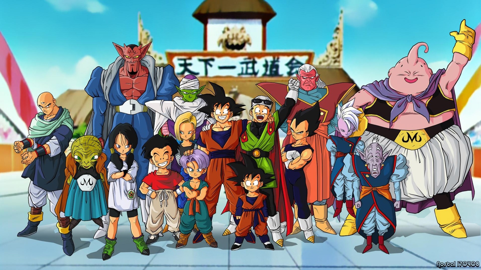 Goku, Majin Bu, Vegeta, Dragon Ball Z, Torneo Tenkaichi, Full HD, wallpaper per portatile