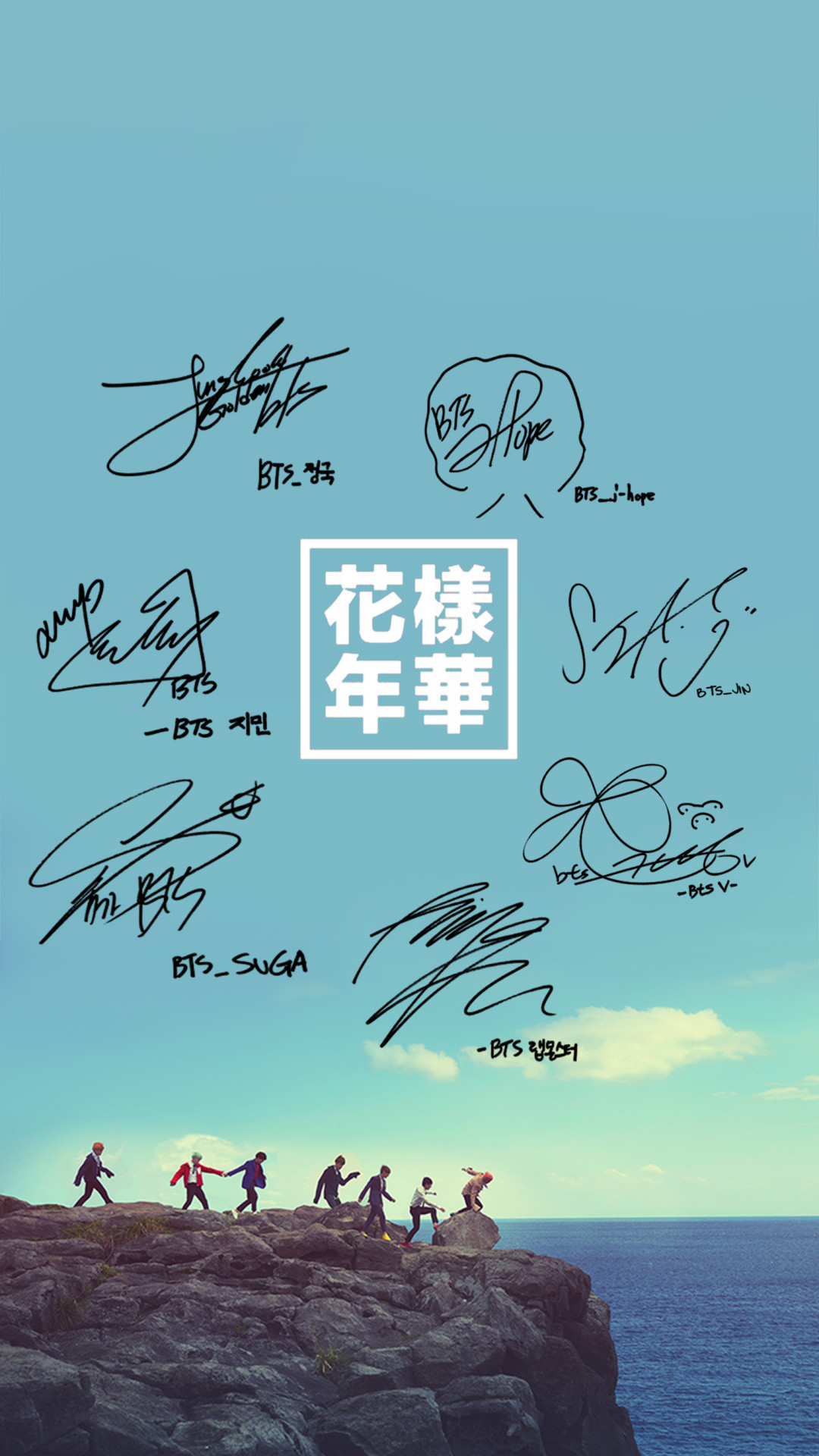 BTS, Autografi, The Most Beautiful Moment in Life, Mare, wallpaper per iPhone e Android