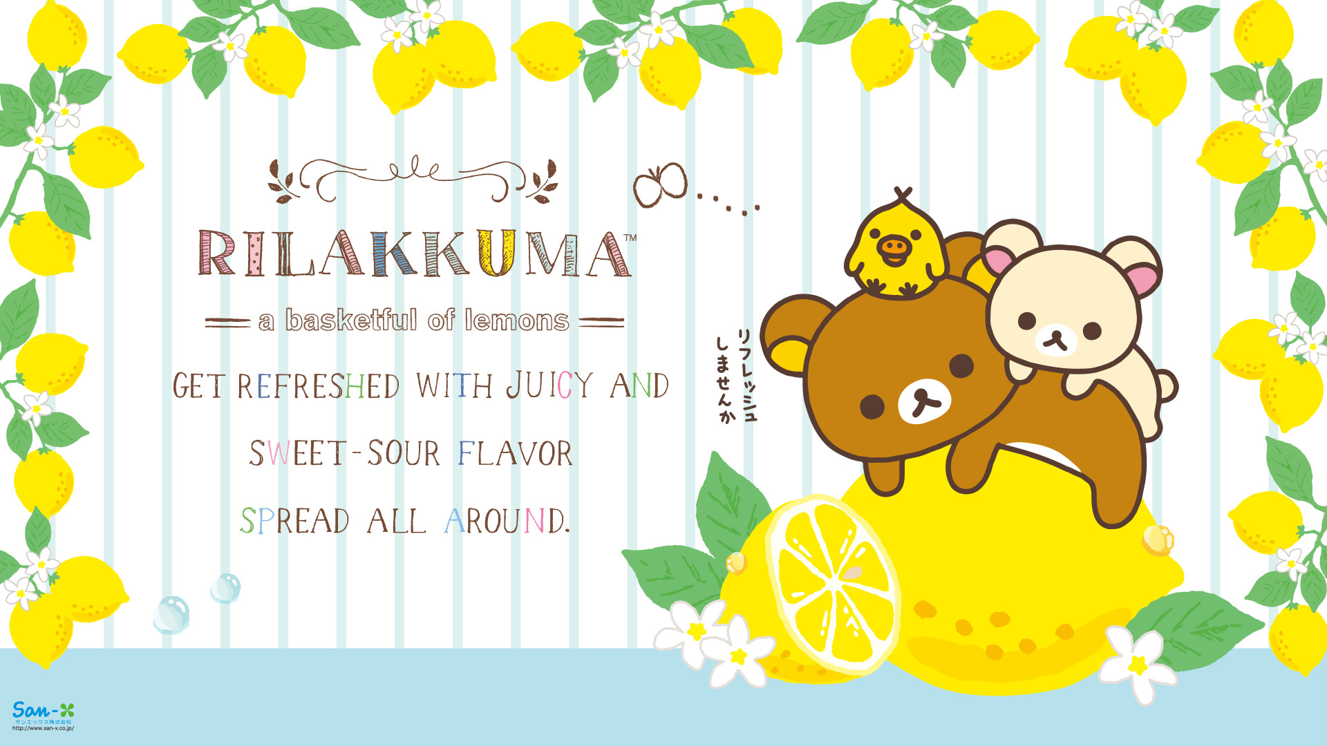 Rilakkuma, Korilakkuma, Kiiroitori, Limoni, San-X, Full HD, sfondo per portatile