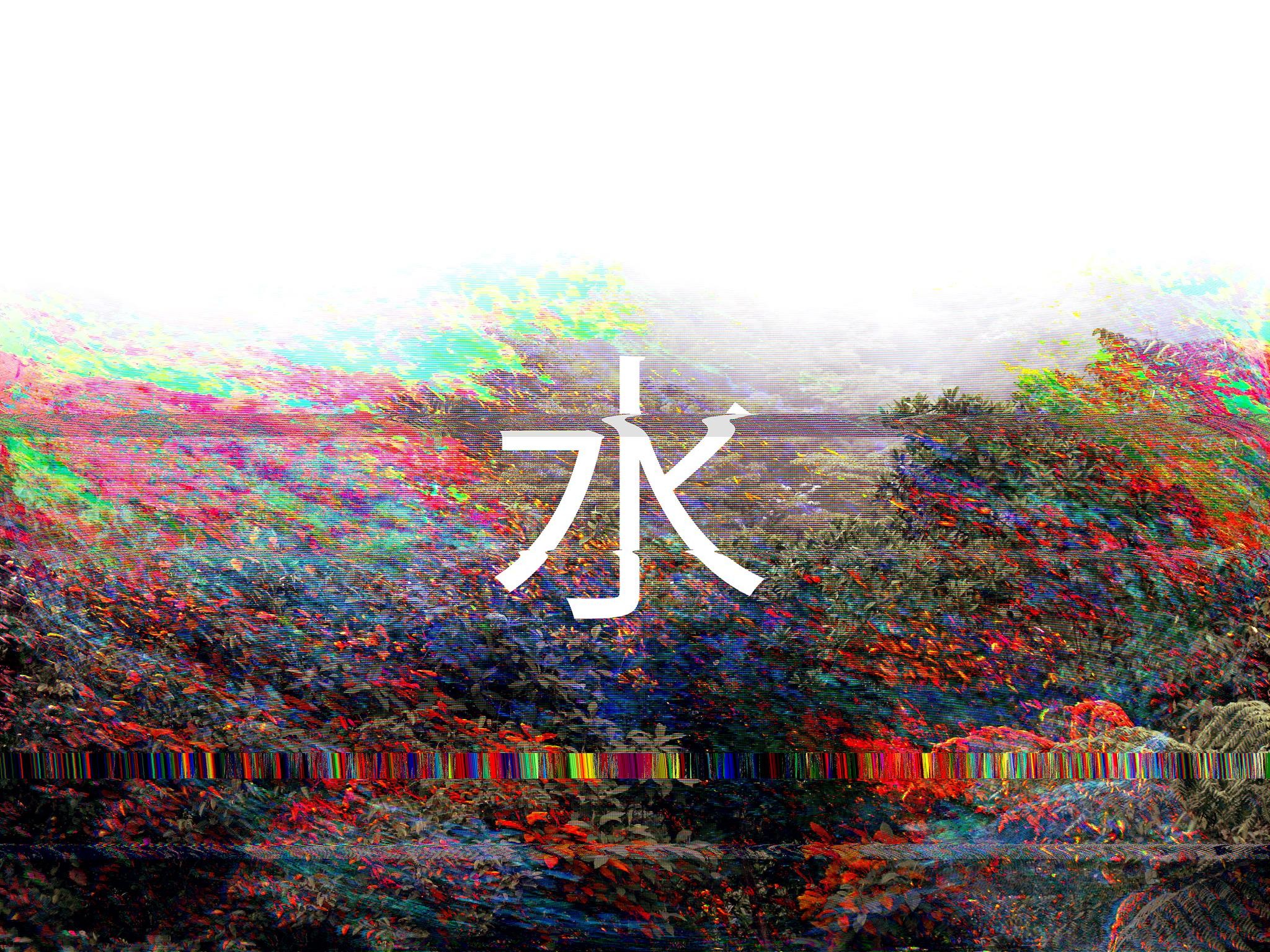 Vaporwave, Kanji acqua, Glitch, Pixel, sfondo per iPad e tablet