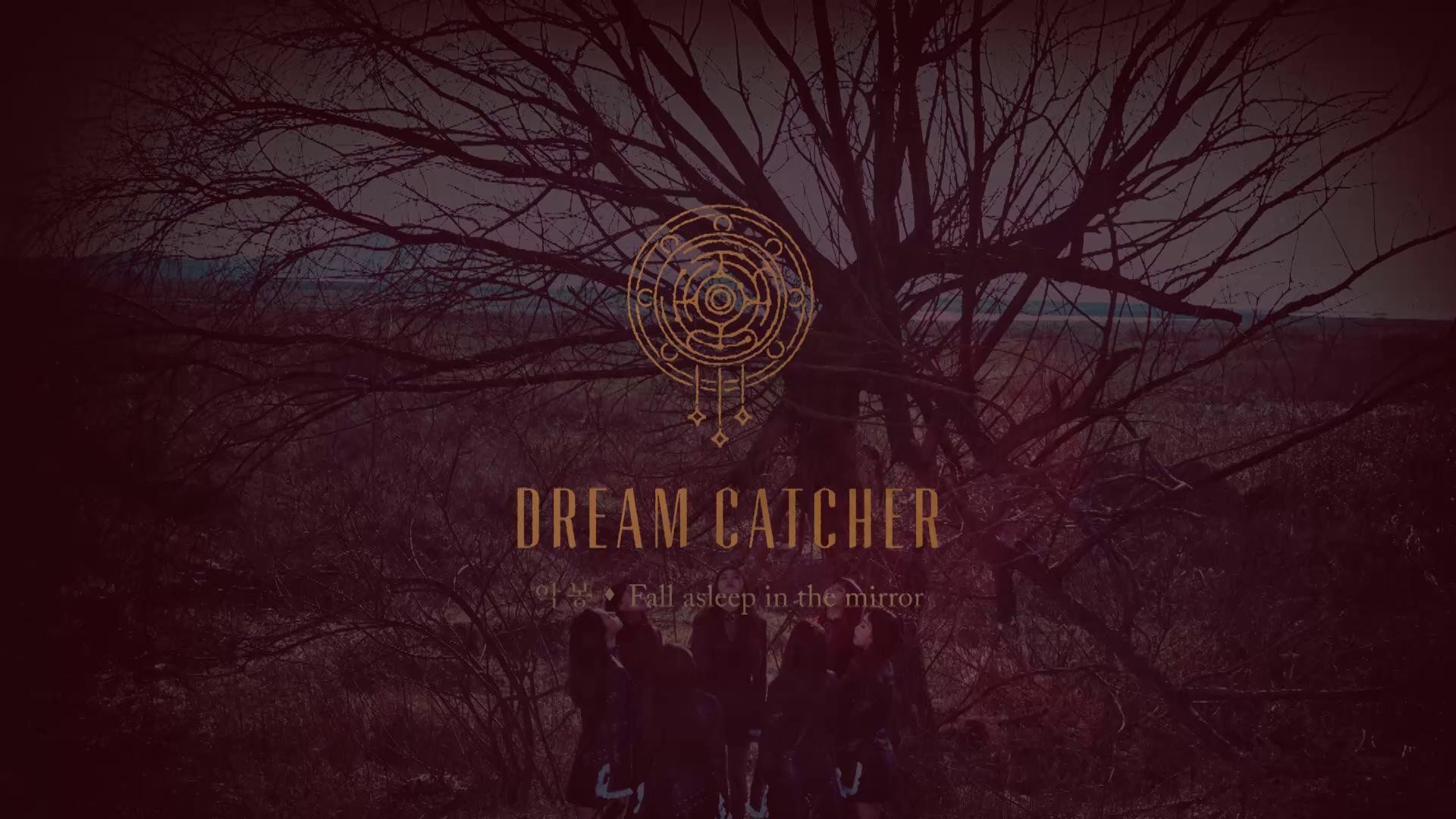 Dreamcatcher, Logo, Alberi, Full HD 1080p, sfondo desktop
