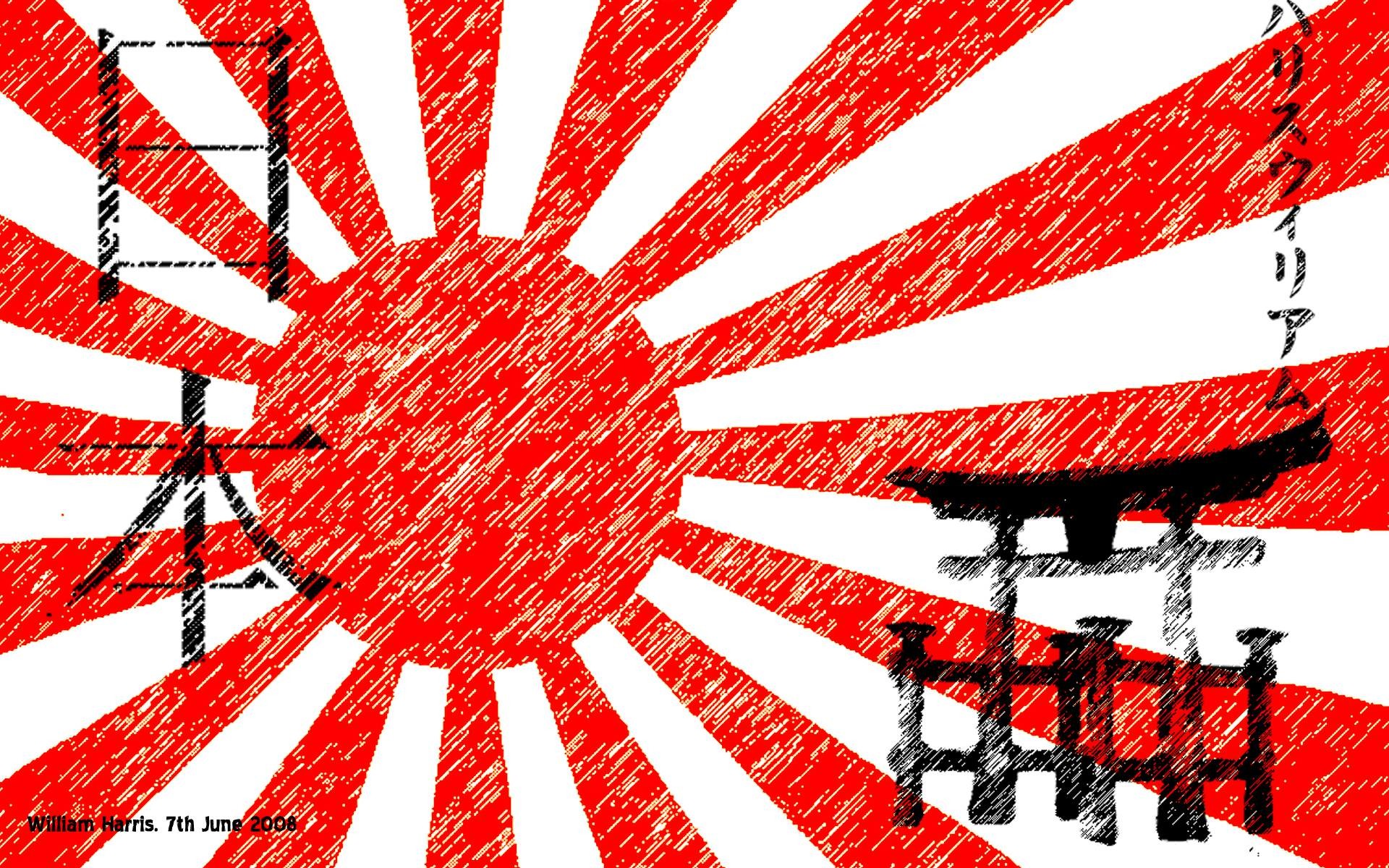 Bandiera del Sol Levante, Torii, Giappone, Kanji, Disegno, 1920x1200, sfondo MacBook Pro