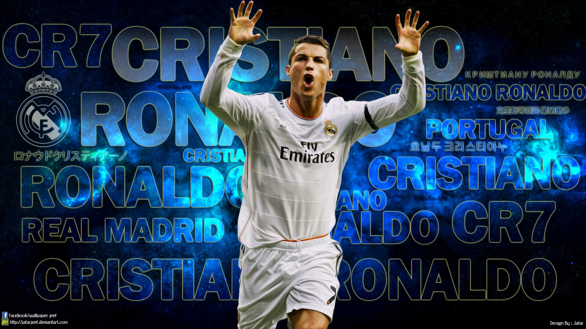 Cristiano Ronaldo, Real Madrid, Tipografia, Braccia alzate, Full HD, sfondo Windows 11