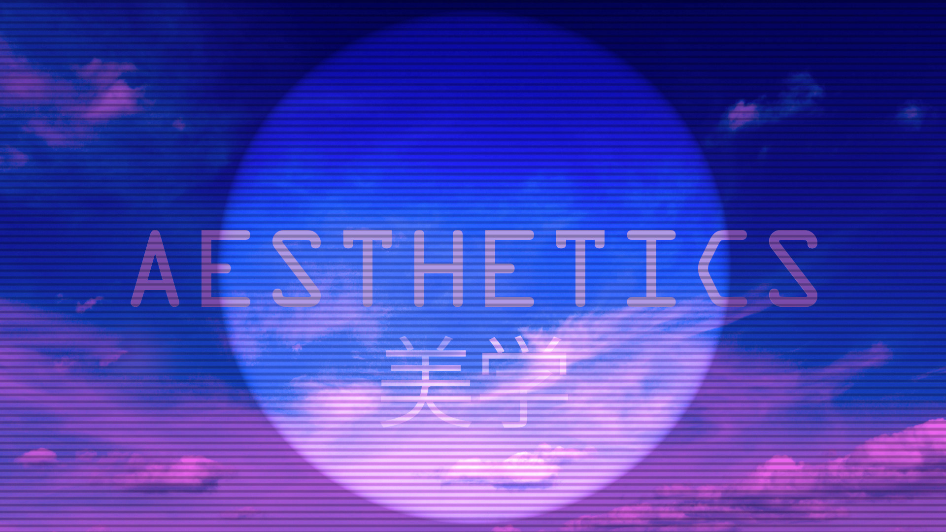 Vaporwave, Aesthetics, Luna, Kanji, Blu, Full HD, wallpaper per computer