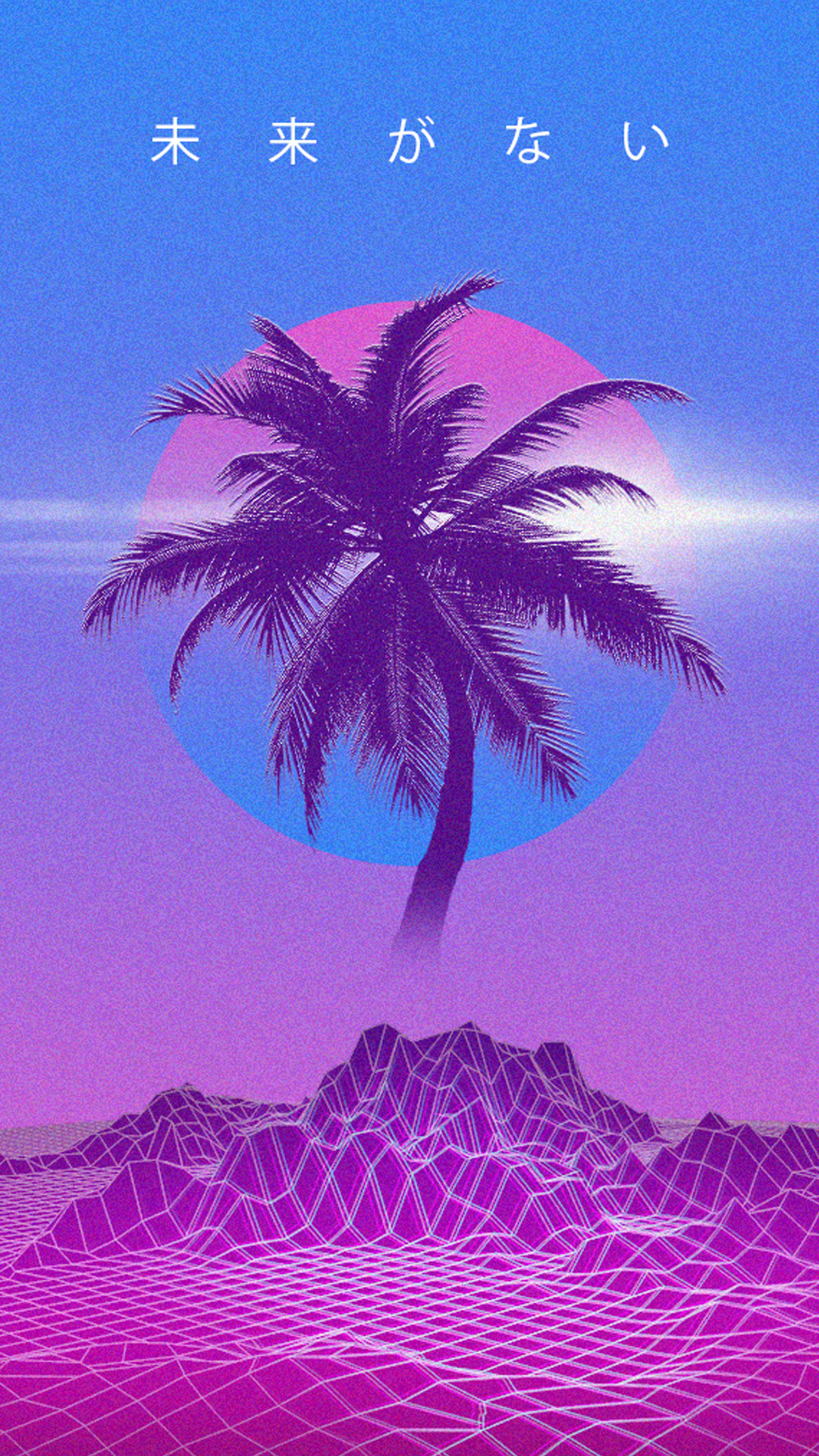 Palma, Synthwave, Griglia neon, Katakana, Viola, Full HD, schermata di blocco del cellulare