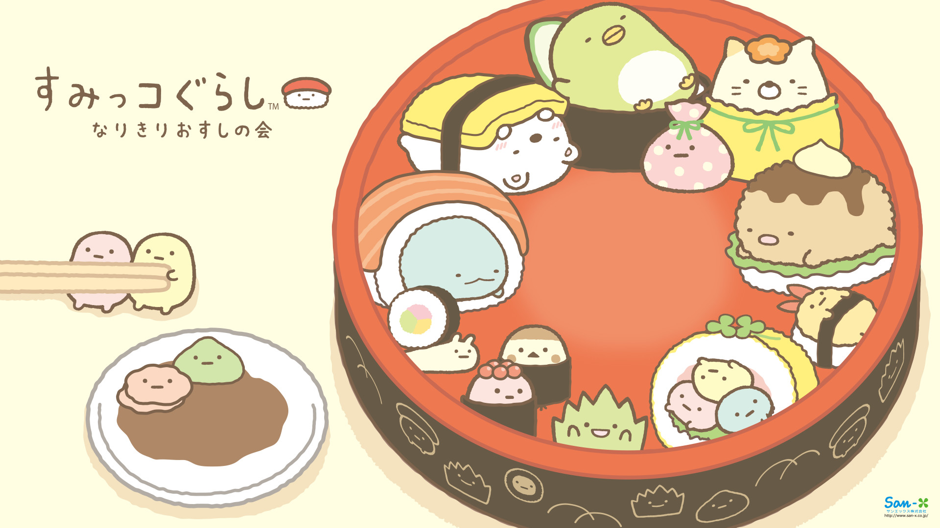 Sumikko Gurashi, Sushi, Kawaii, San-X, 16:9 Full HD, sfondo widescreen