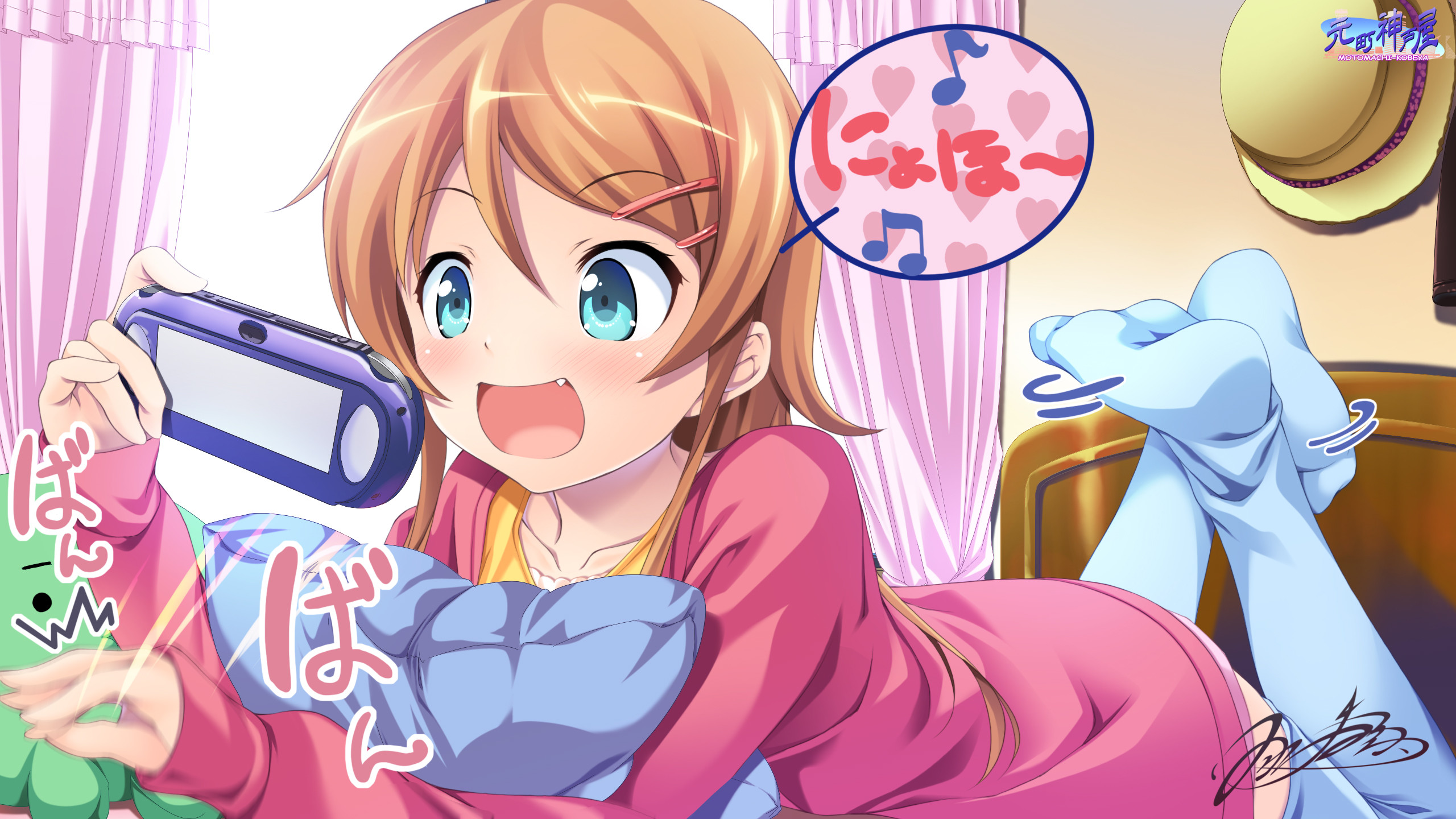 Kirino Kousaka, Oreimo, Console portatile, Kawaii, 2560x1440, sfondo per PC
