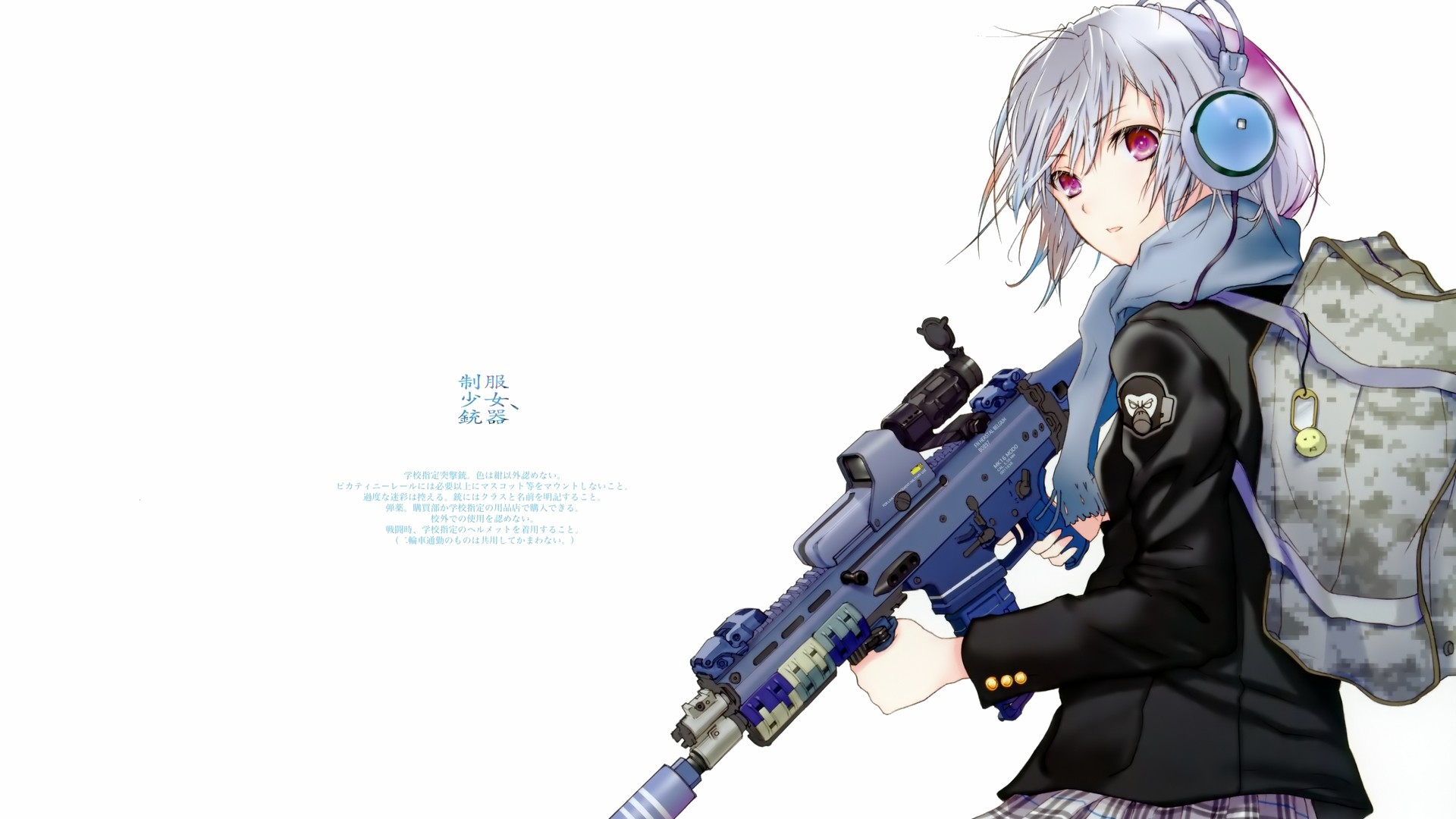 Ragazza anime, Fucile d'assalto, Cuffie, Sfondo bianco, Full HD, wallpaper per PC