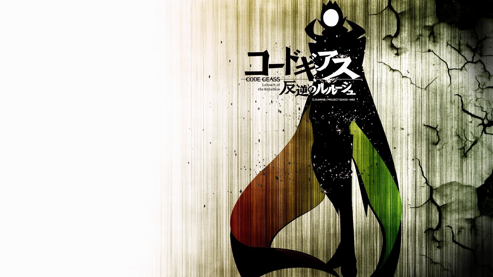 Code Geass: Lelouch of the Rebellion, Logo, Silhouette, Grunge, 1920x1080, sfondo per PC