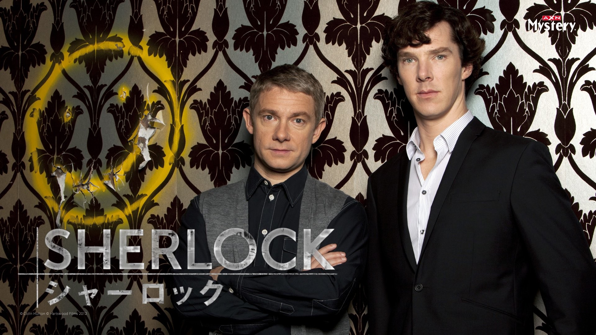 Sherlock, Martin Freeman, Benedict Cumberbatch, Carta da parati damascata, Smiley, Giapponese, sfondo per PC