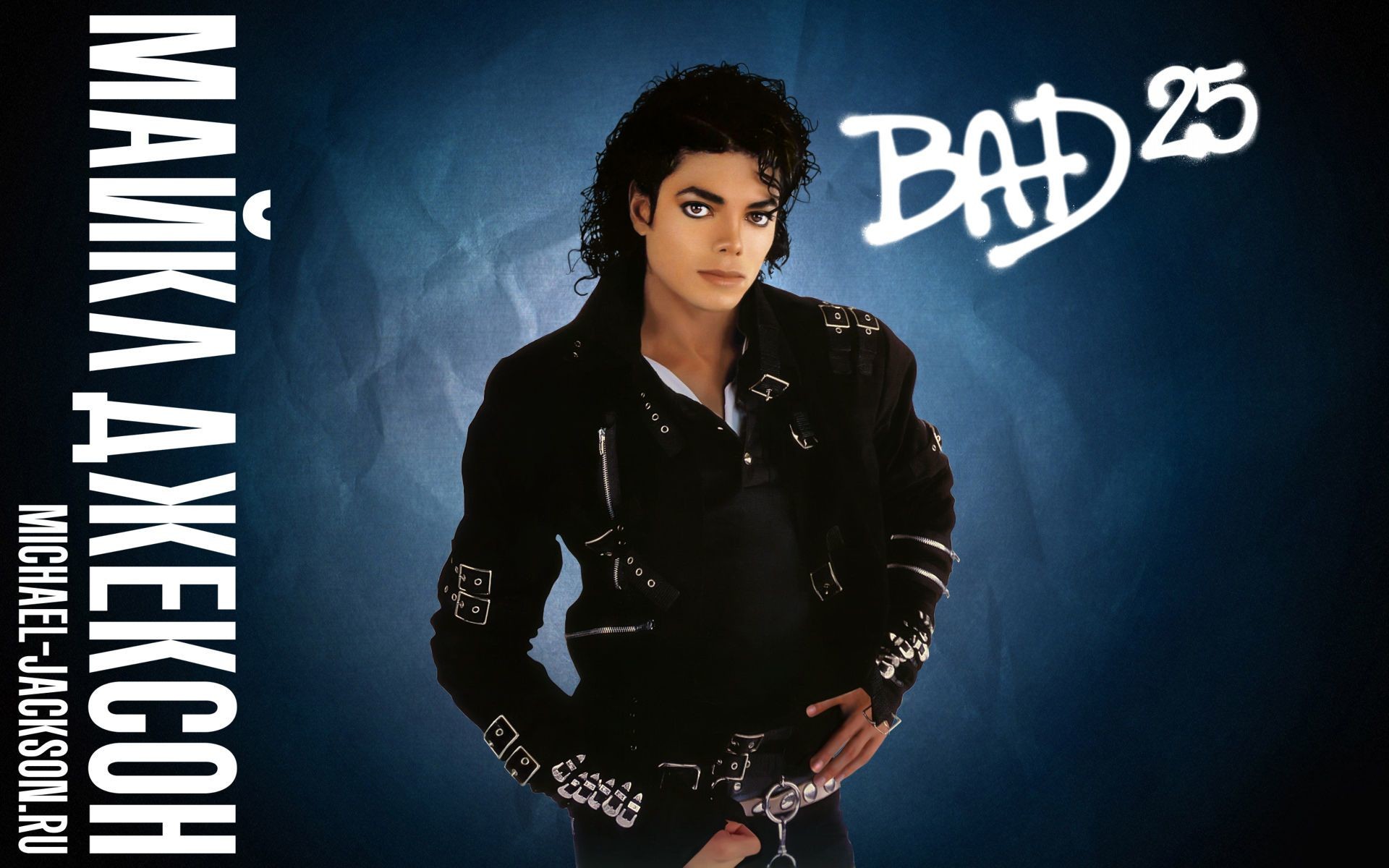 Michael Jackson, Bad 25, Copertina, Giacca di pelle, Full HD, sfondo desktop