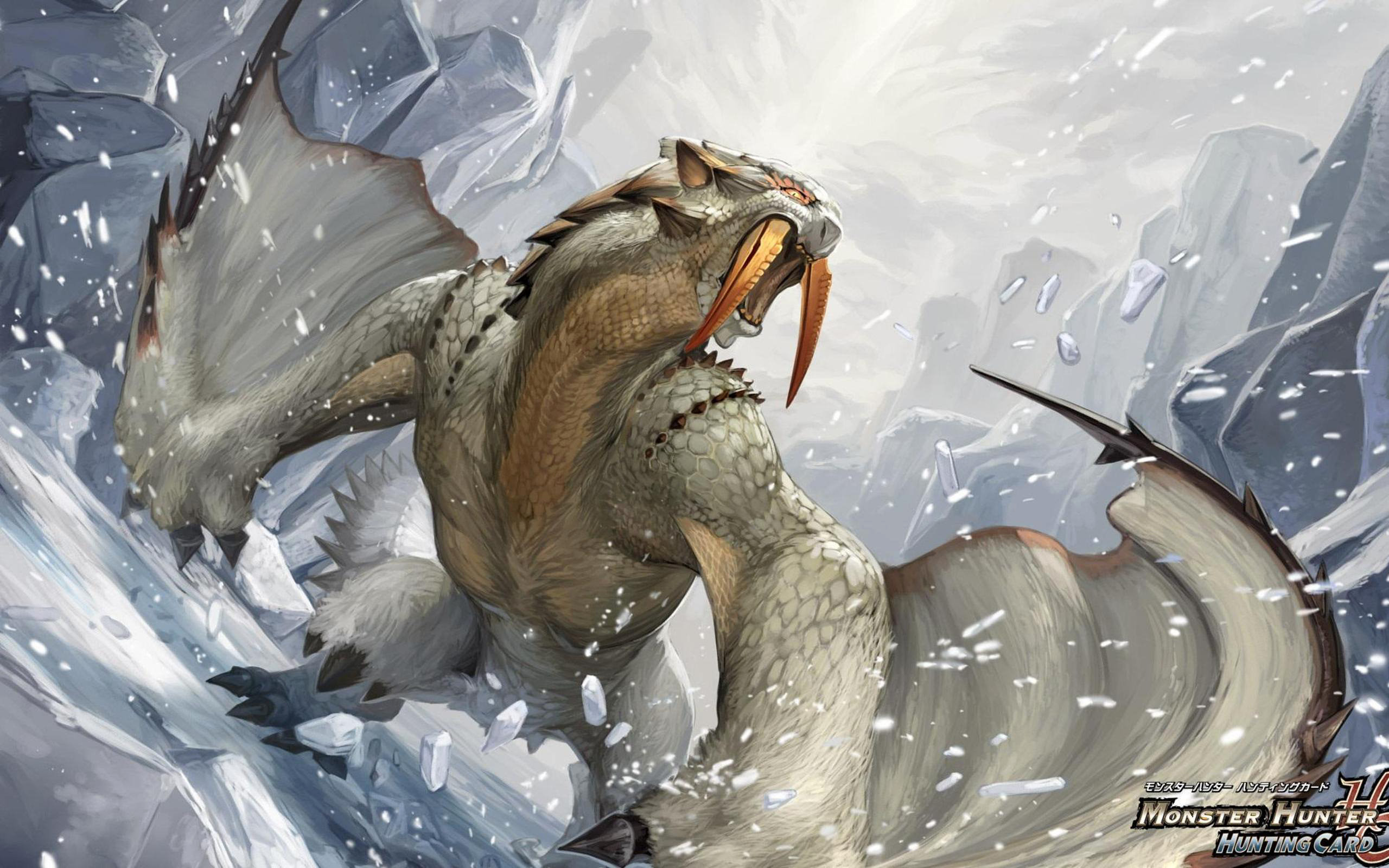 Barioth, Monster Hunter 3 Ultimate, Neve, Logo, 2K 1600p, sfondo desktop