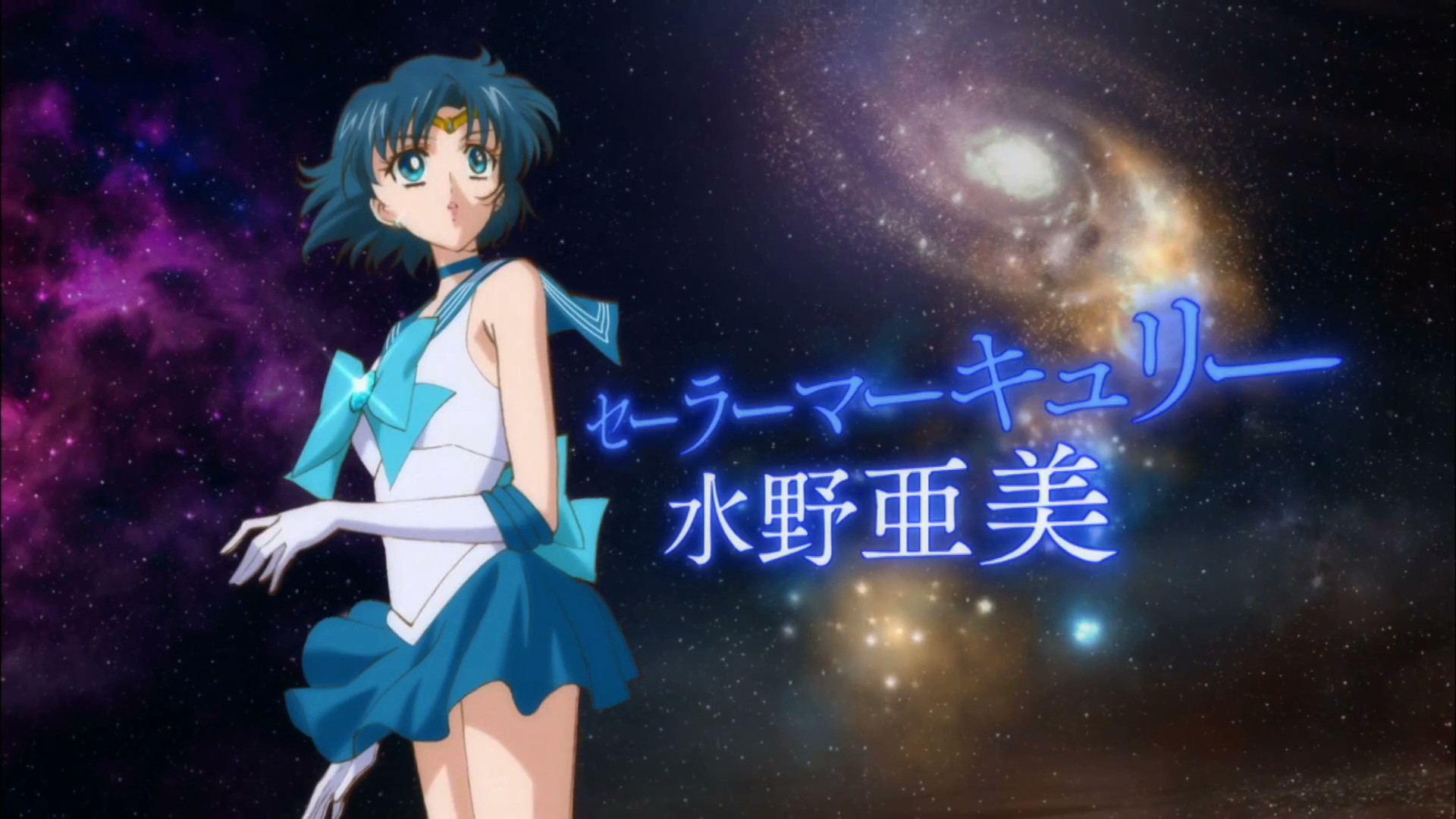 Sailor Mercury, Ami Mizuno, Sailor Moon Crystal, Galassia, 1920x1080, sfondo per PC