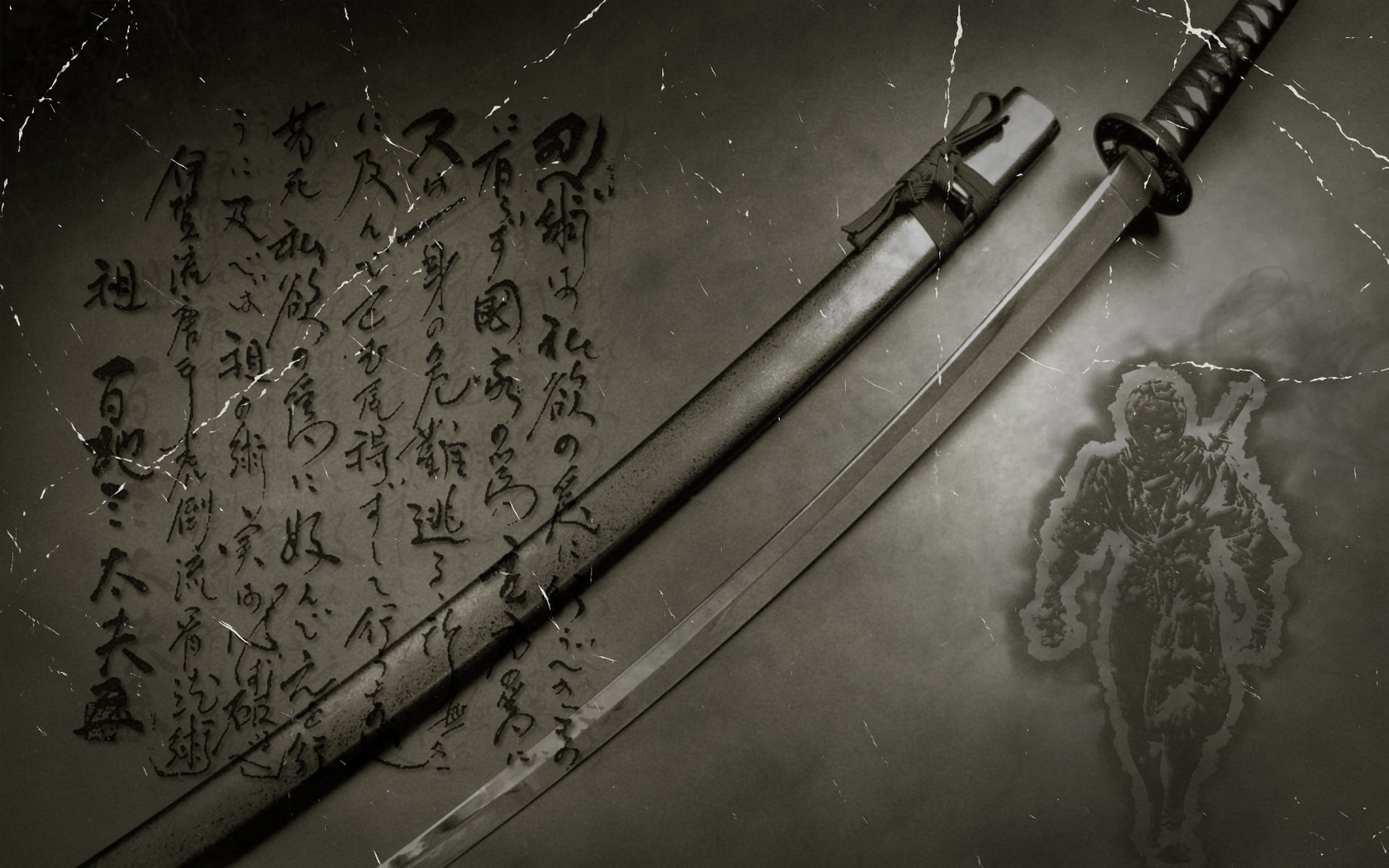 Katana, Calligrafia giapponese, Seppia, 1920x1200, sfondo per PC