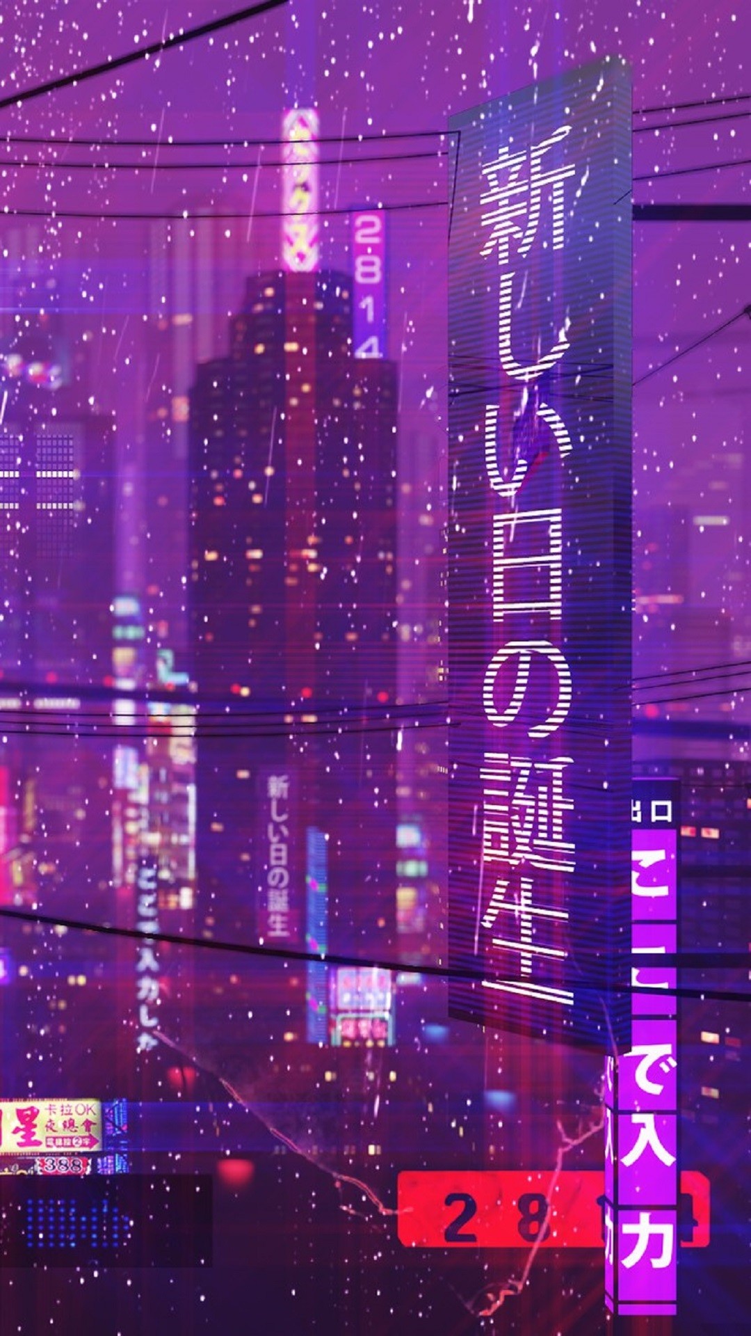 Città cyberpunk, Scritte giapponesi, Neon viola, Grattacieli, Full HD, sfondo verticale per cellulare