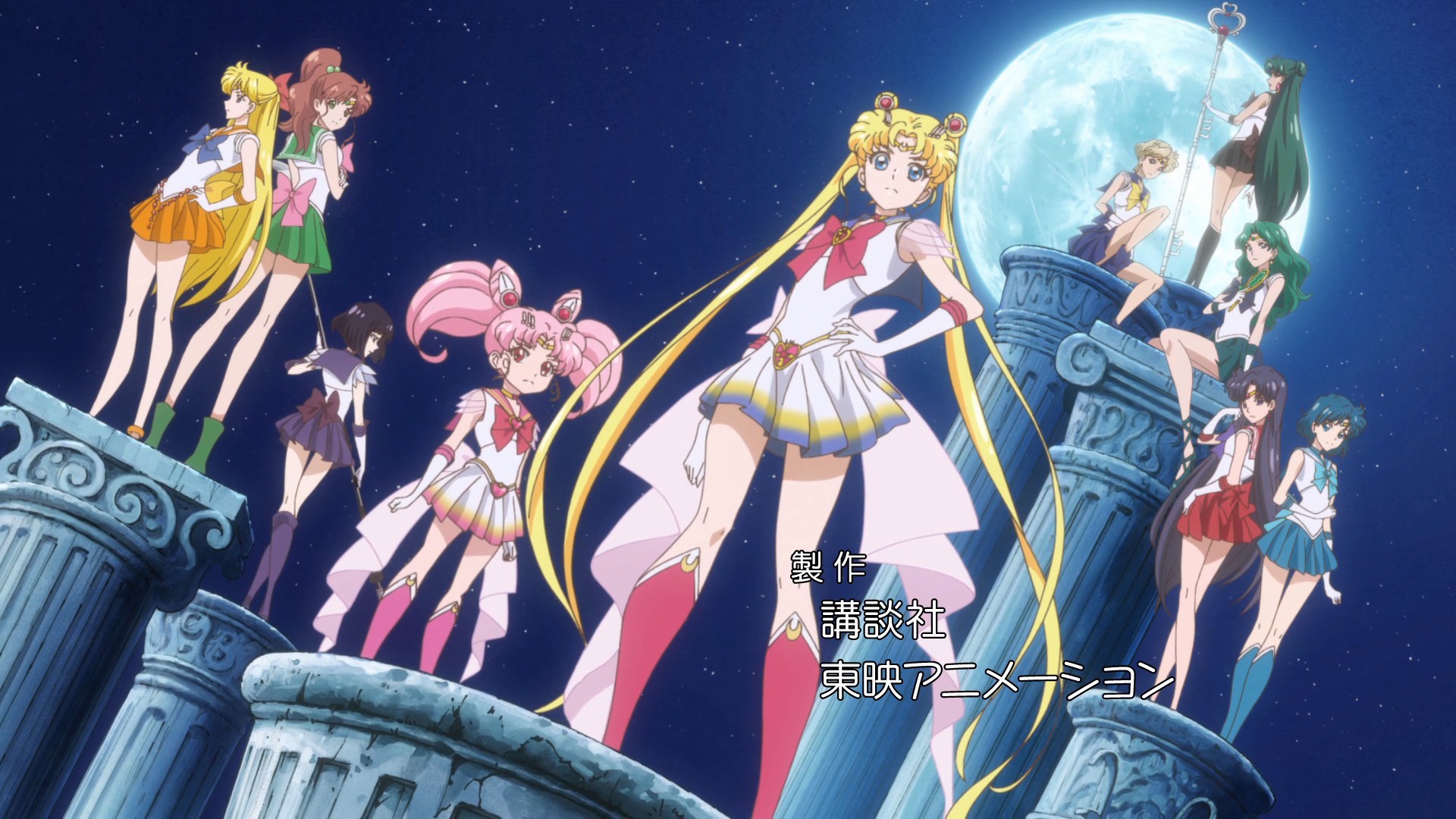 Sailor Moon, Sailor Chibi Moon, Sailor Moon Crystal, Luna piena, wallpaper per portatile