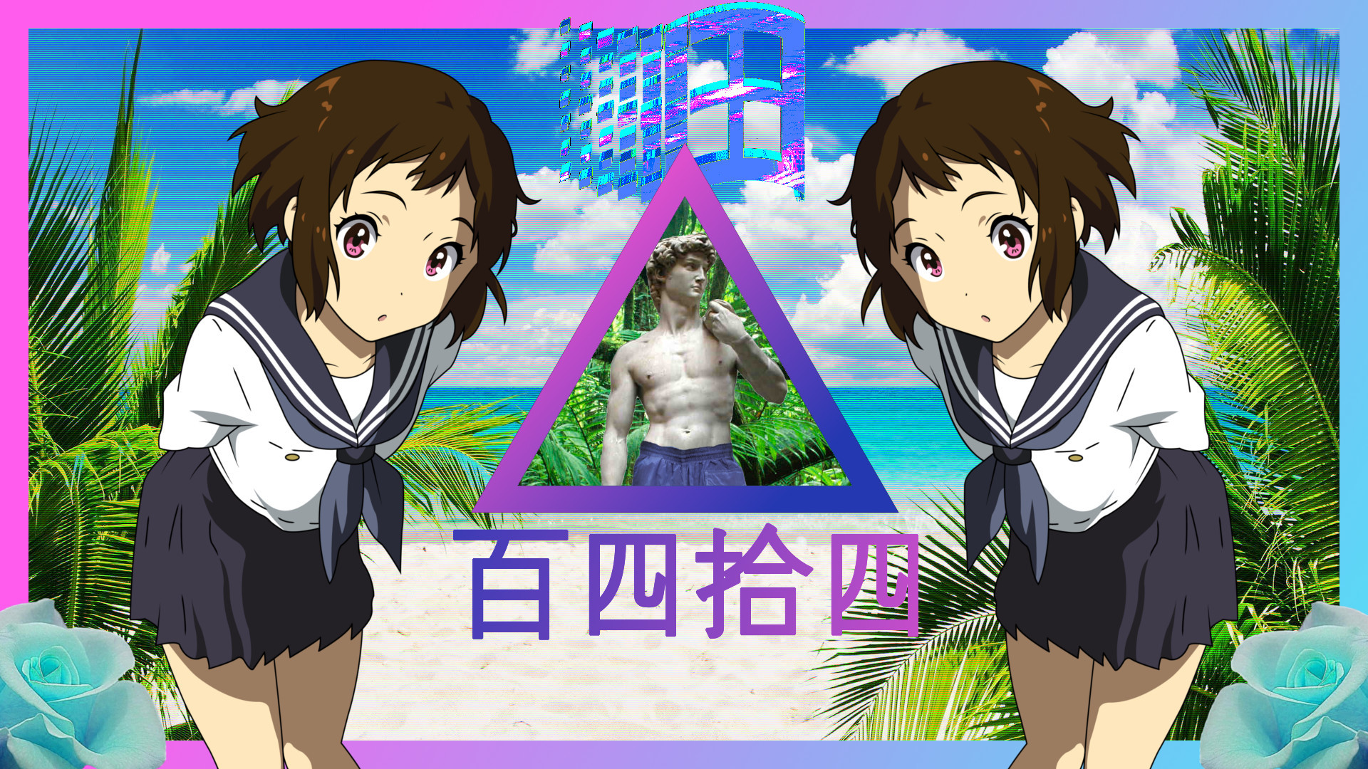 Vaporwave, Anime, Uniforme alla marinara, Spiaggia, Kanji, Full HD, sfondo Windows 11