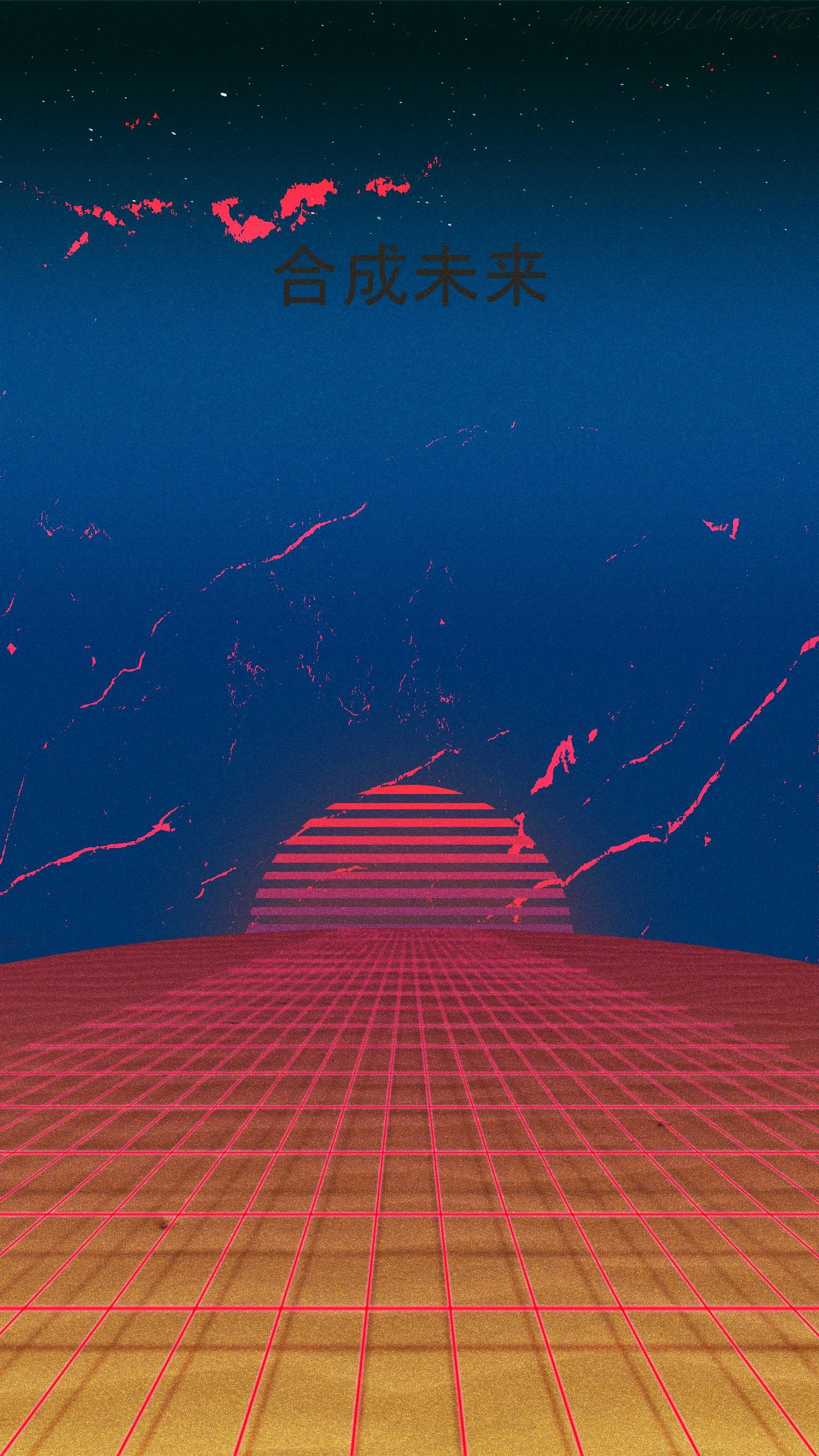 Vaporwave, Sole a righe, Griglia, Kanji, Blu, QHD+, sfondo per smartphone