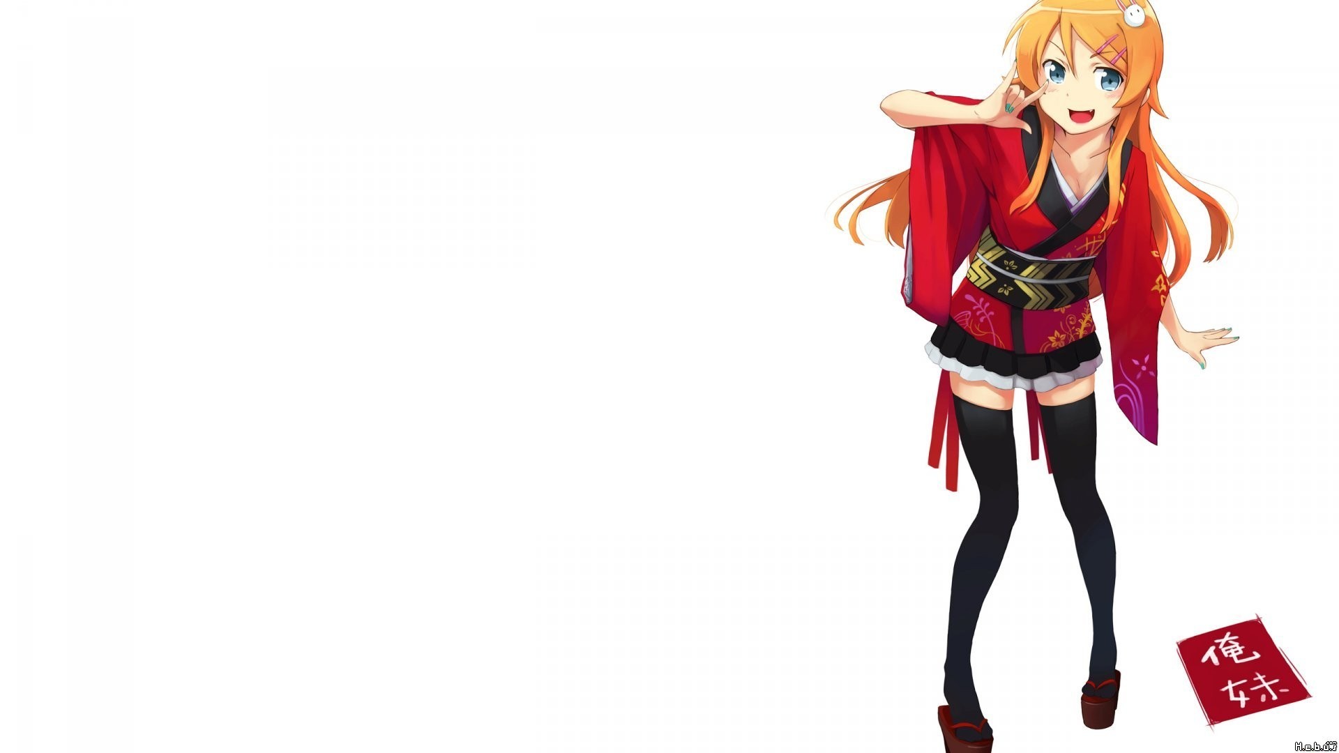 Kirino Kousaka, Oreimo, Kimono, Anime, 1920x1080, wallpaper desktop