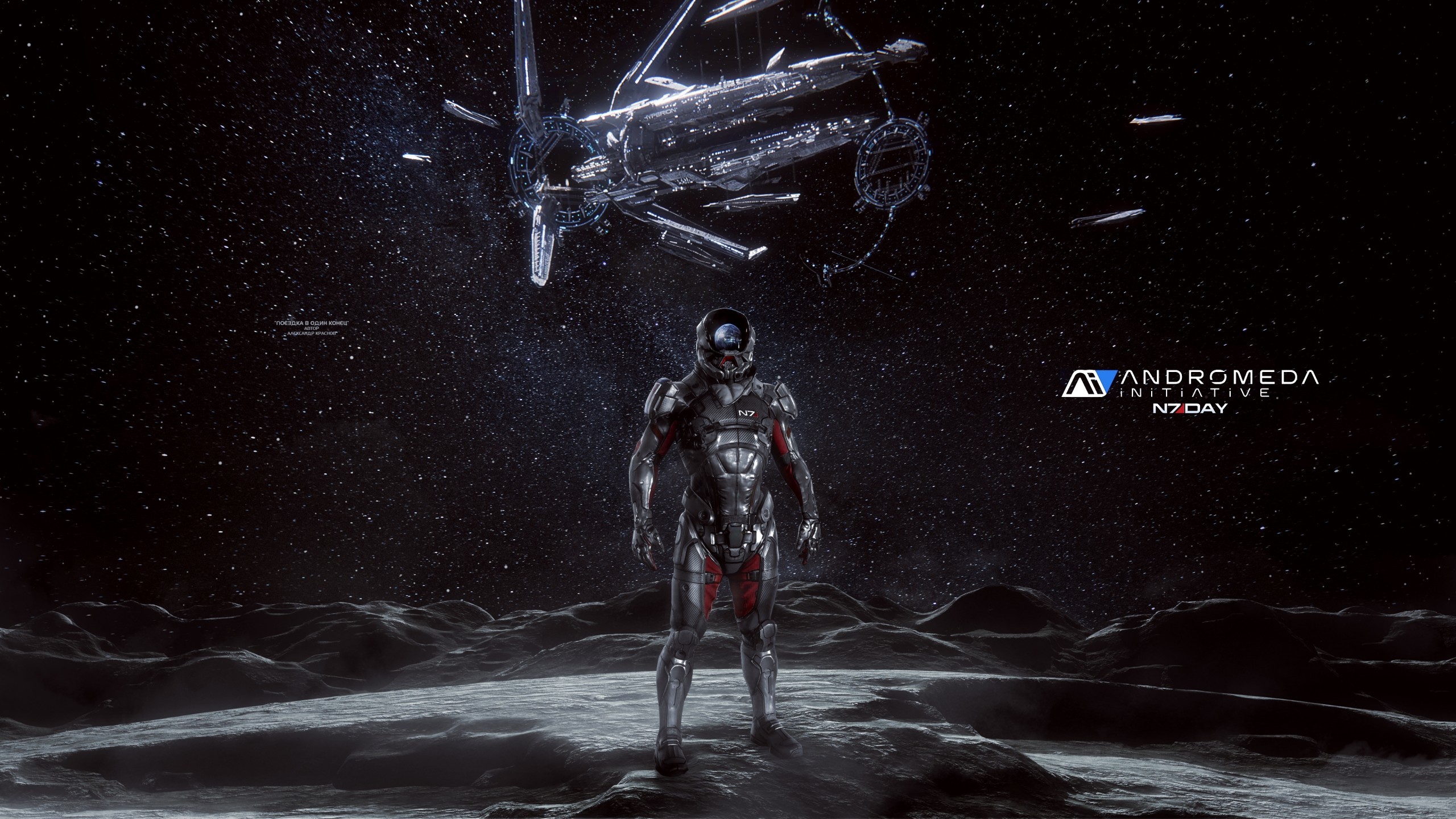 Mass Effect: Andromeda, Ryder, Iniziativa Andromeda, N7 Day, Spazio, sfondo desktop 1440p