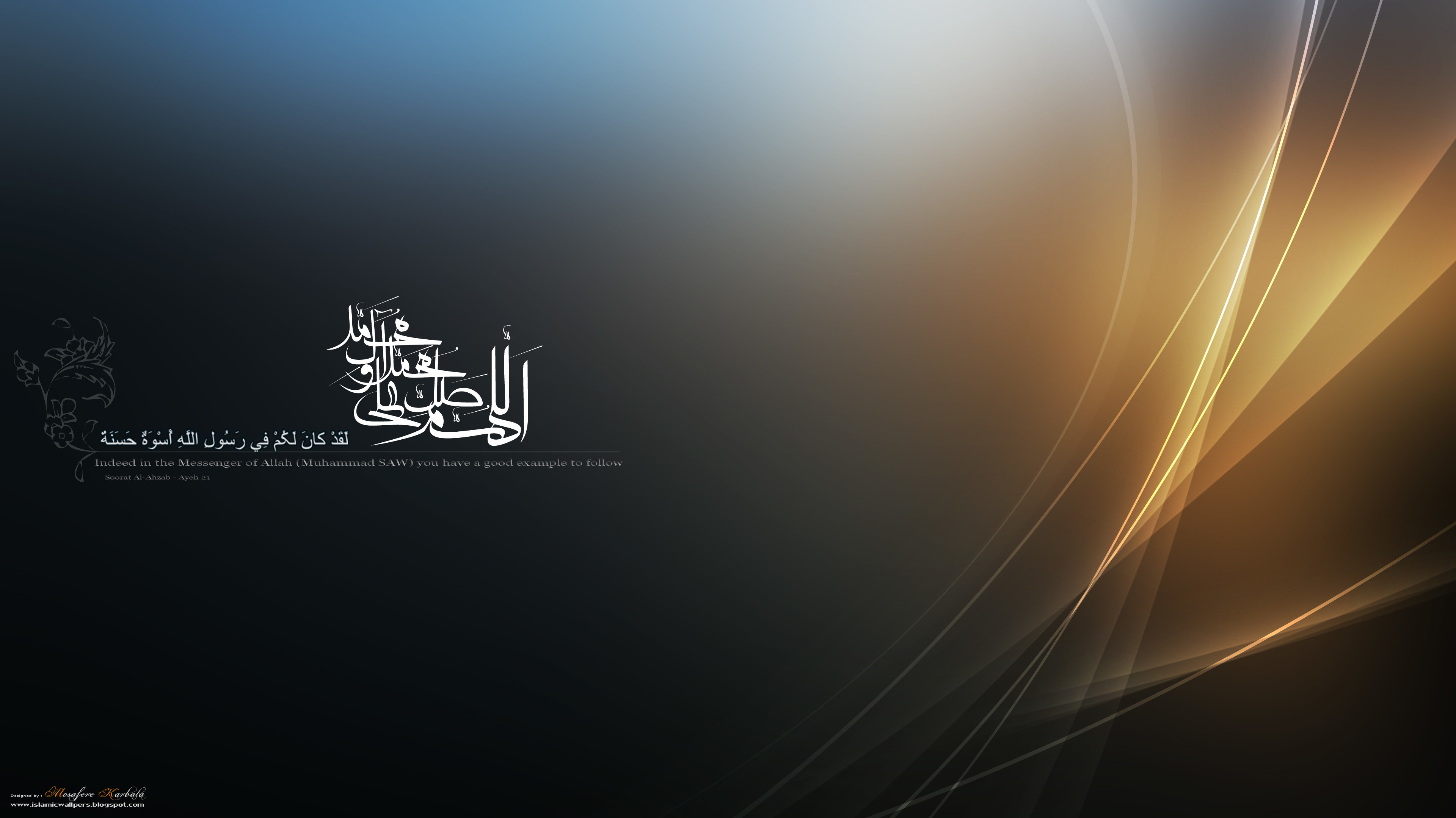 Calligrafia araba, Onde dorate, Arte astratta, Islam, 4K, sfondo desktop