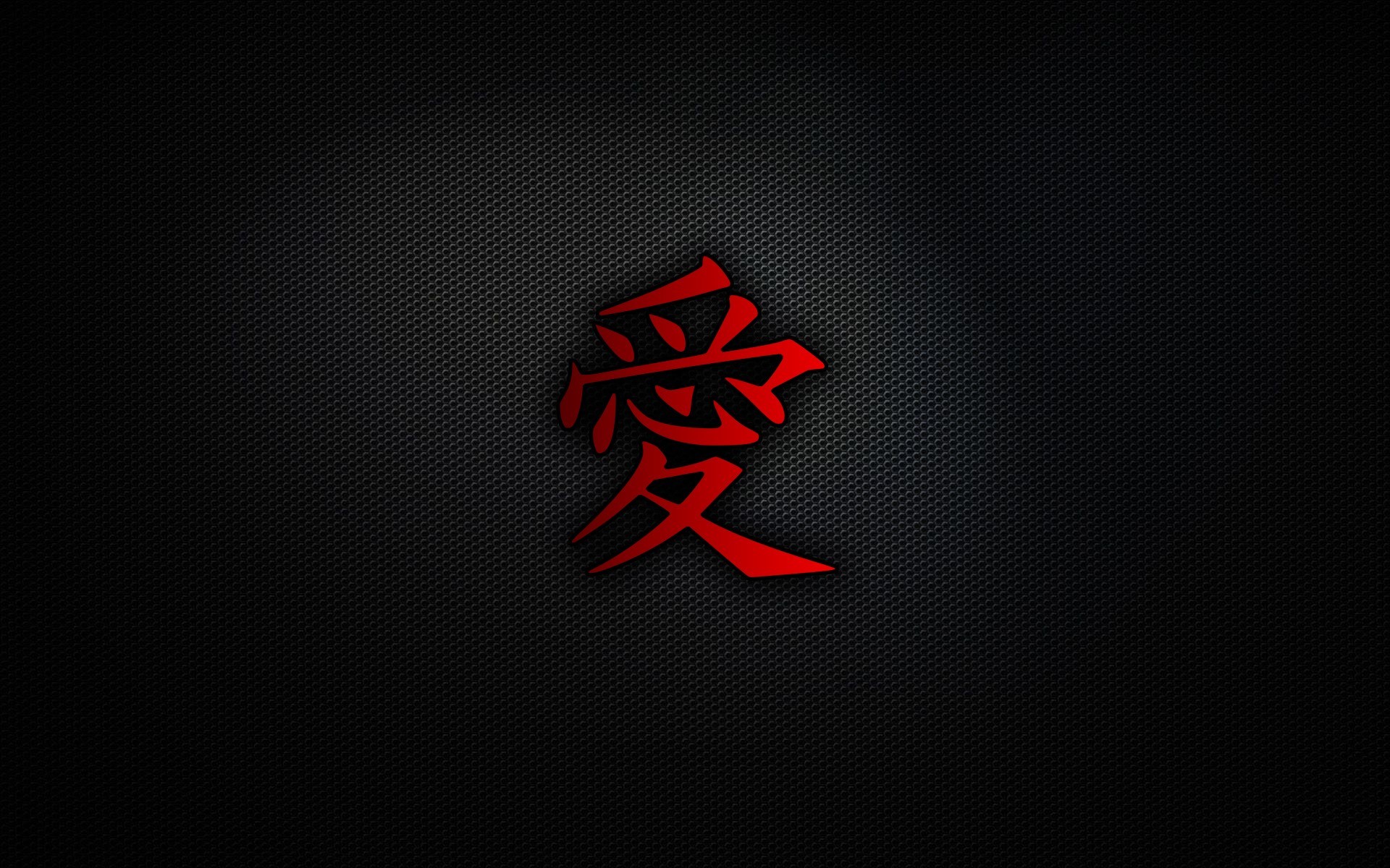 Kanji Ai, Amore, Rosso, Sfondo nero, Minimalismo, Full HD, wallpaper desktop