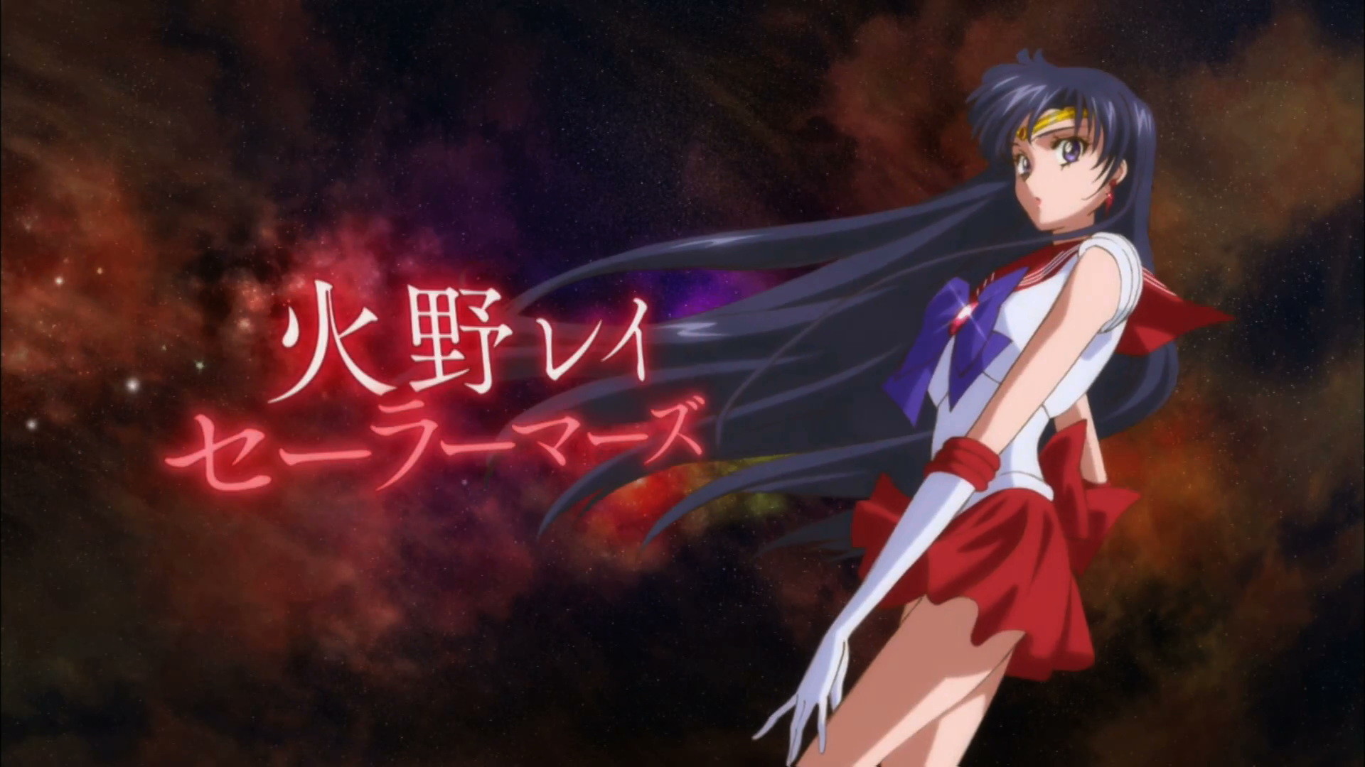Sailor Mars, Rei Hino, Sailor Moon Crystal, Full HD, sfondo per PC