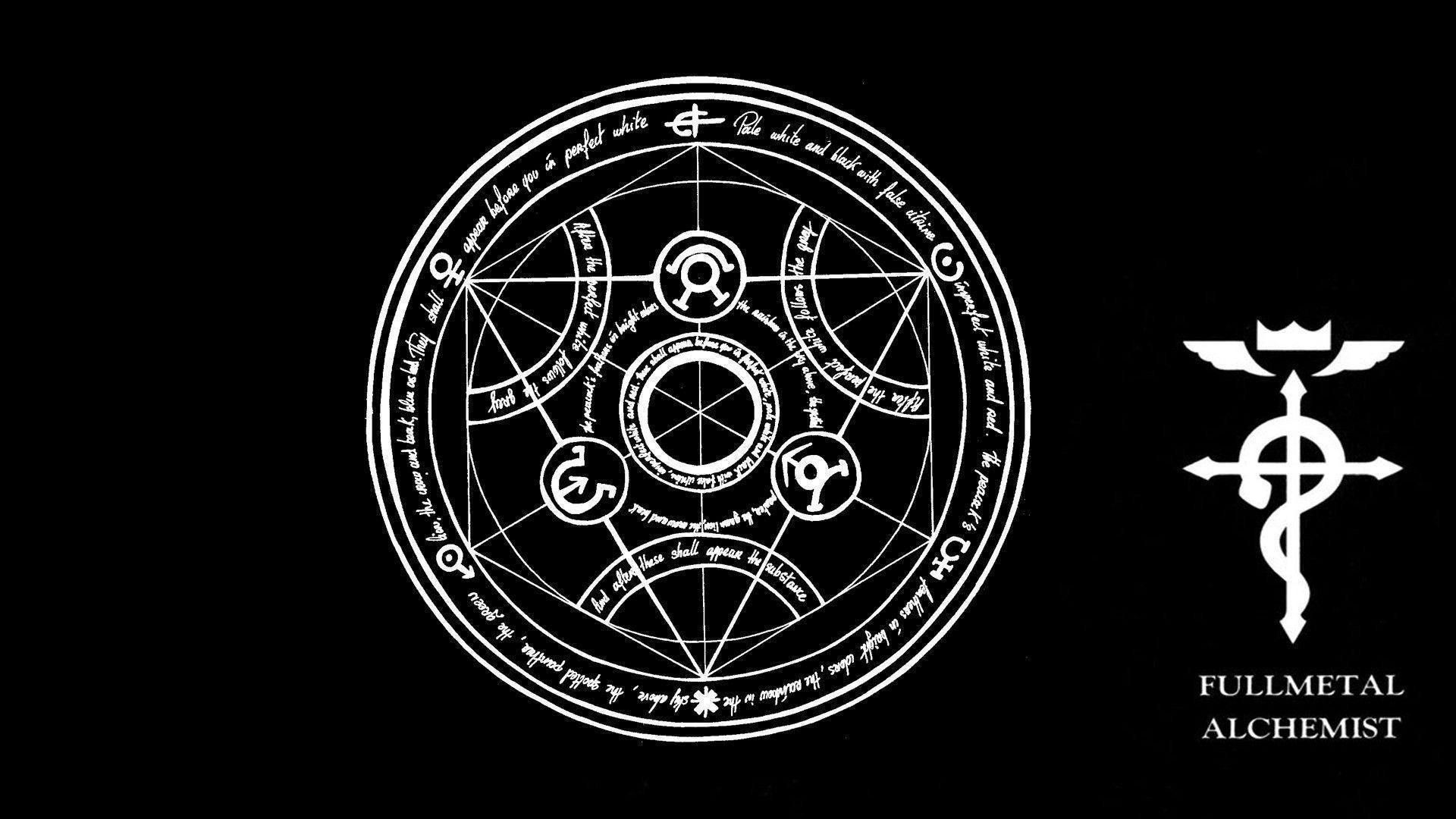 Fullmetal Alchemist, Cerchio alchemico, Simbolo Flamel, Logo, Sfondo nero, wallpaper Windows 11