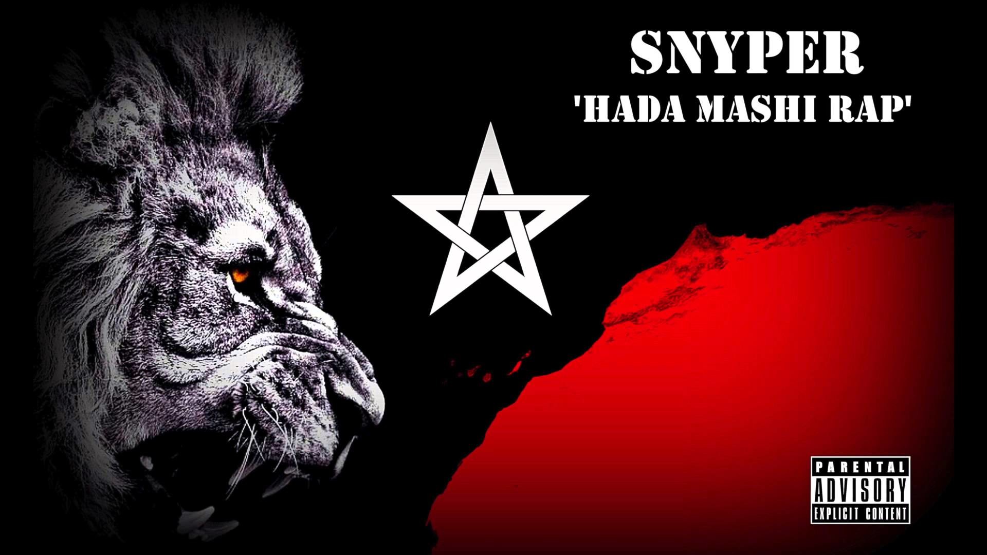 Snyper, Hada Mashi Rap, Leone, Stella, Parental Advisory, Full HD, sfondo per PC e portatile