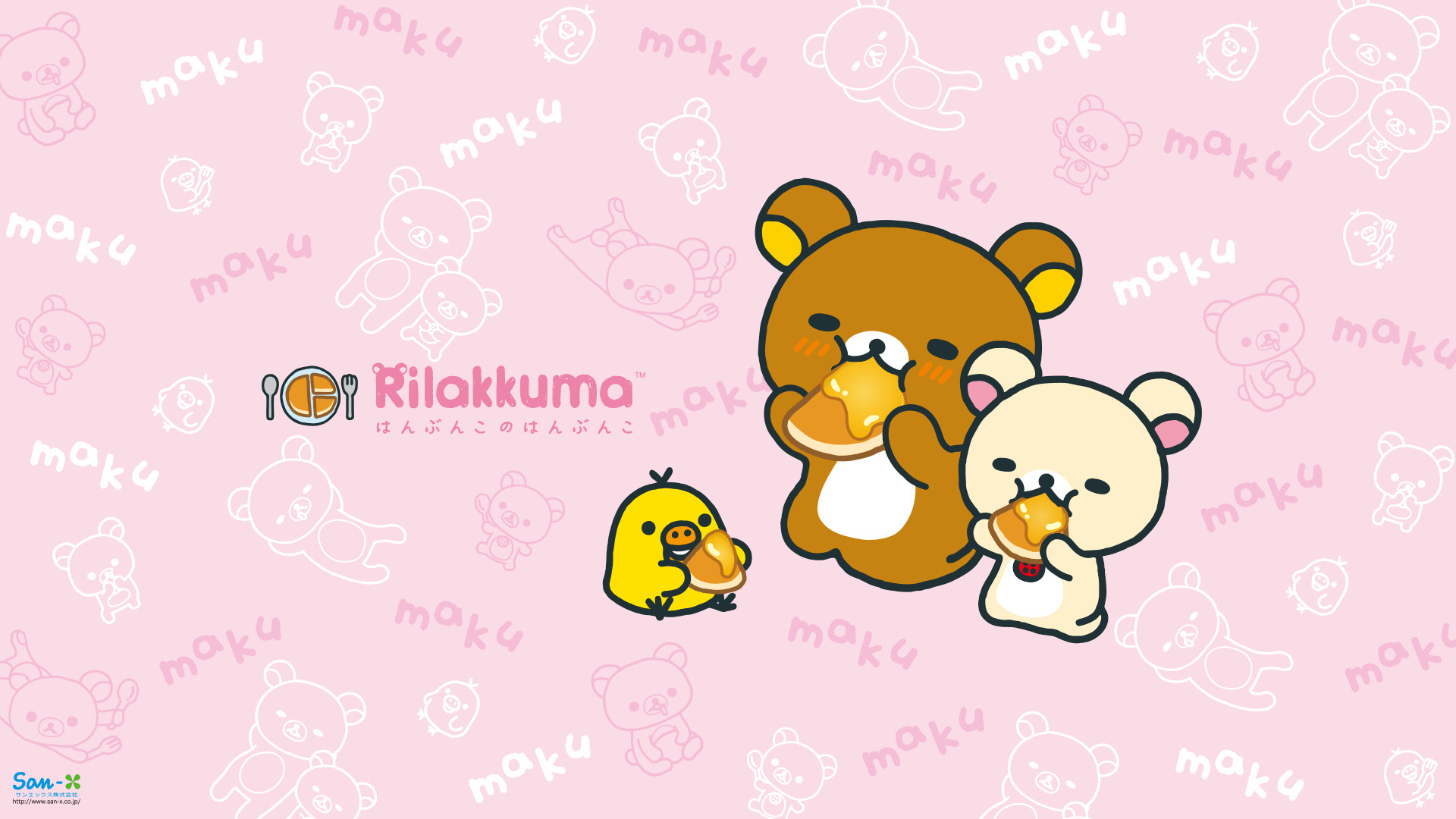 Rilakkuma, Korilakkuma, Kiiroitori, San-X, Full HD, sfondo per PC e portatile